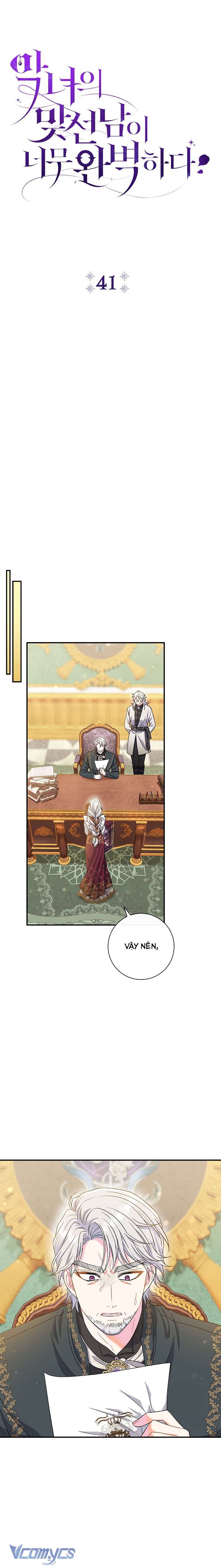 Majo Taisen - The War of Greedy Witches - Chapter 32 - Page 185