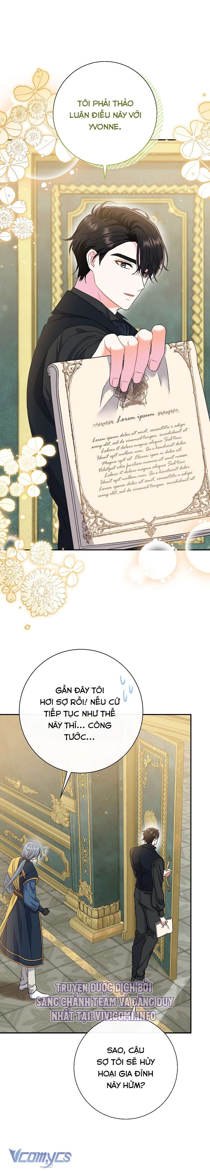 Majo Taisen - The War of Greedy Witches - Chapter 32 - Page 200