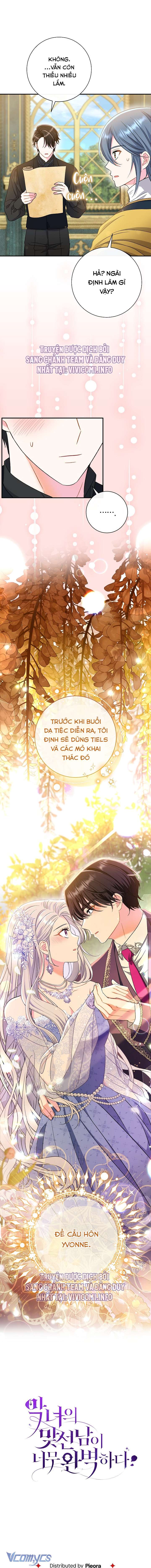 Majo Taisen - The War of Greedy Witches - Chapter 32 - Page 205