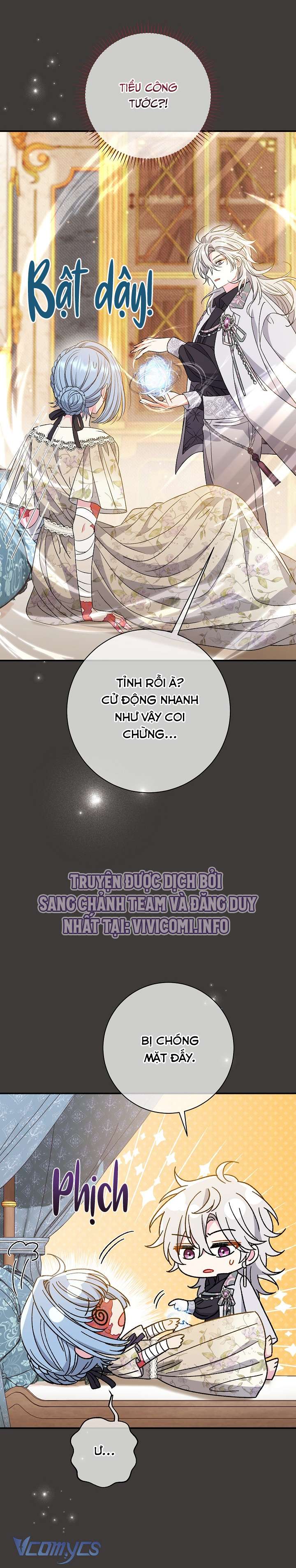 Majo Taisen - The War of Greedy Witches - Chapter 32 - Page 231