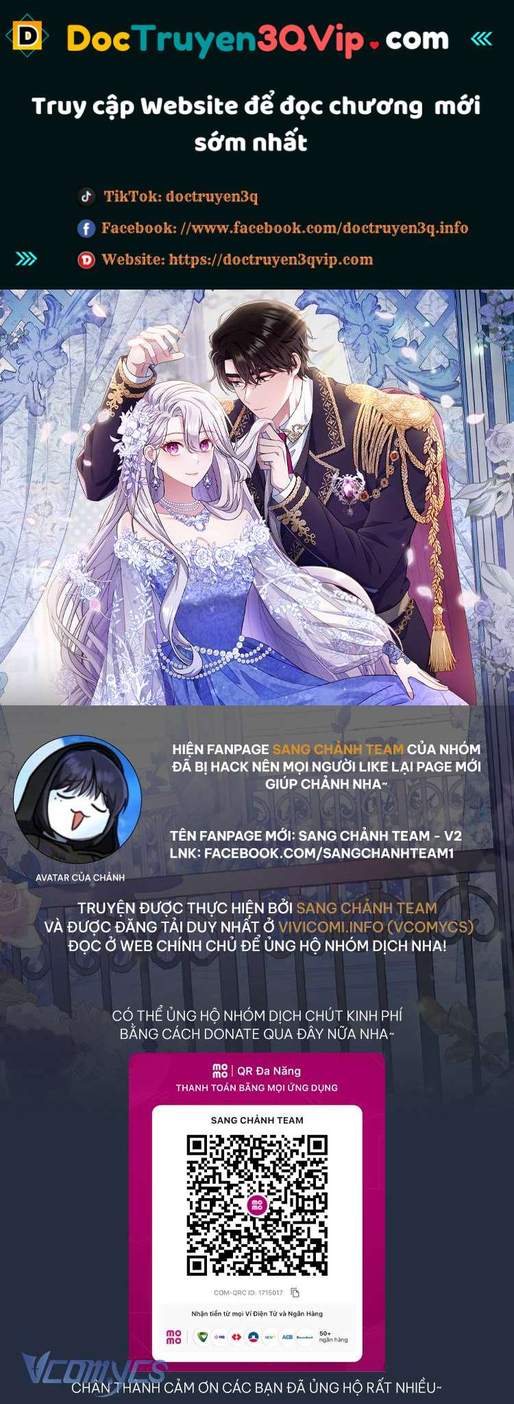 Majo Taisen - The War of Greedy Witches - Chapter 32 - Page 251