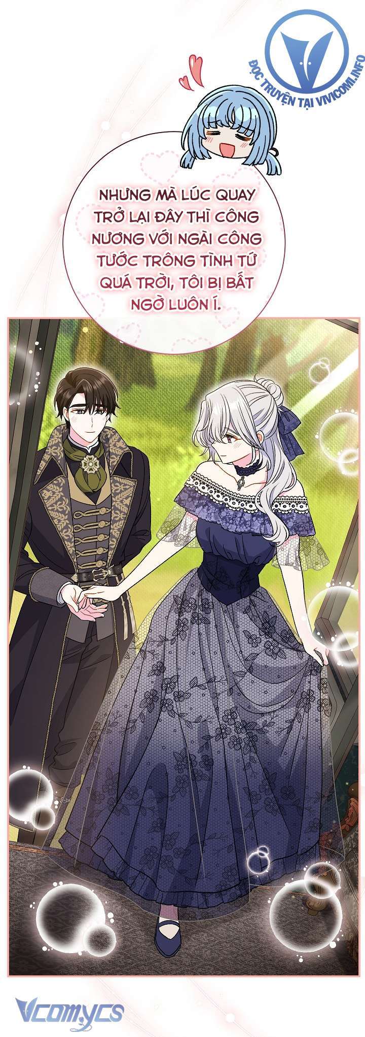 Majo Taisen - The War of Greedy Witches - Chapter 32 - Page 255