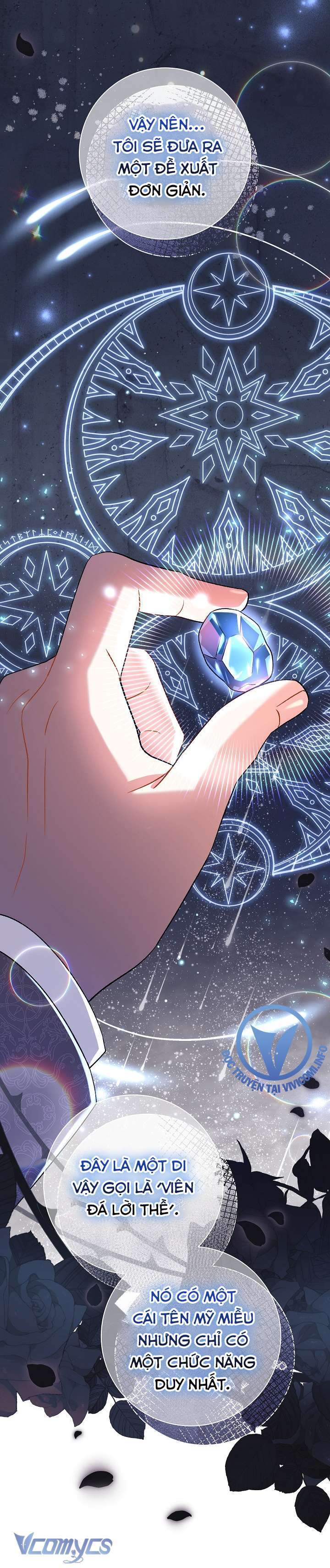 Majo Taisen - The War of Greedy Witches - Chapter 32 - Page 287