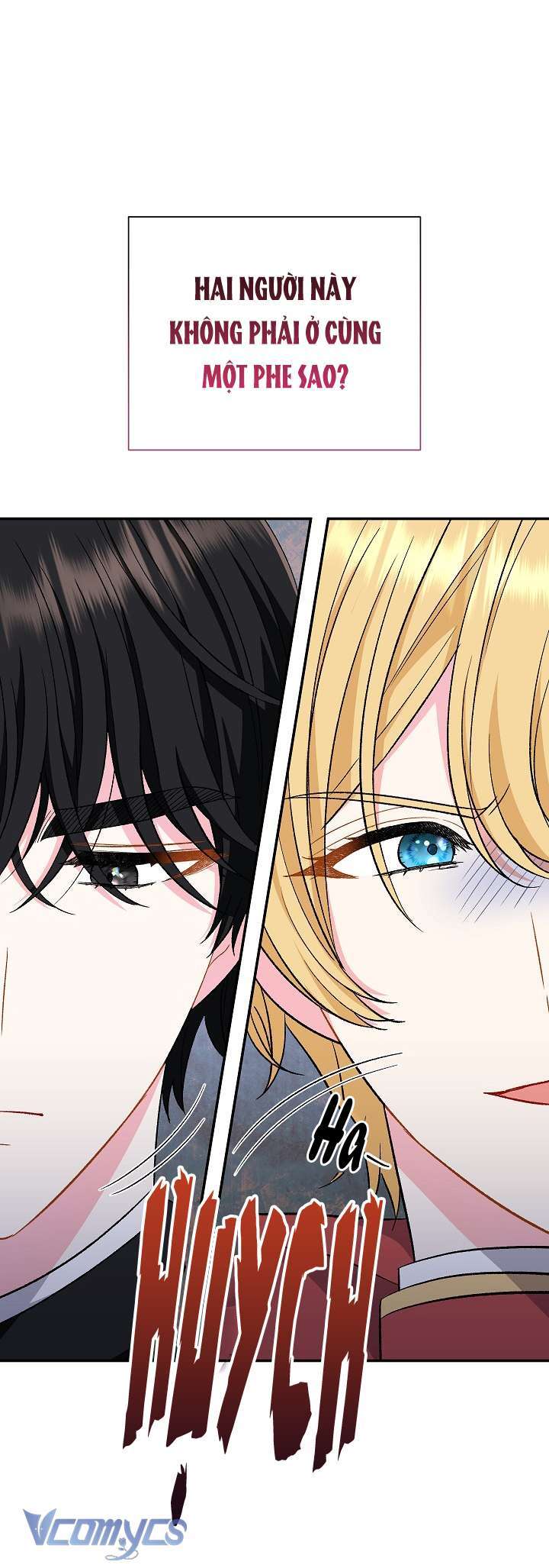 Majo Taisen - The War of Greedy Witches - Chapter 32 - Page 361