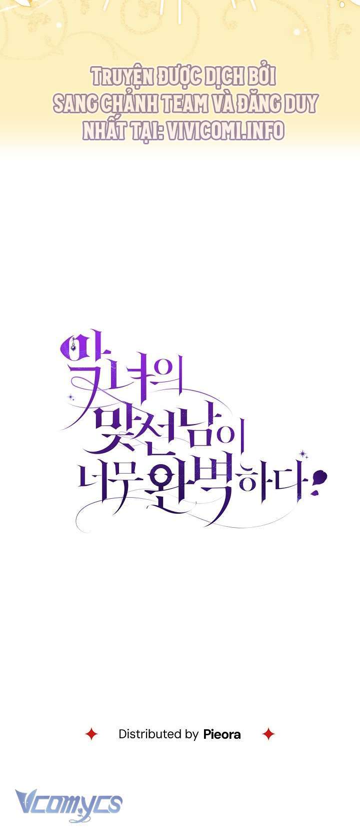 Majo Taisen - The War of Greedy Witches - Chapter 32 - Page 463