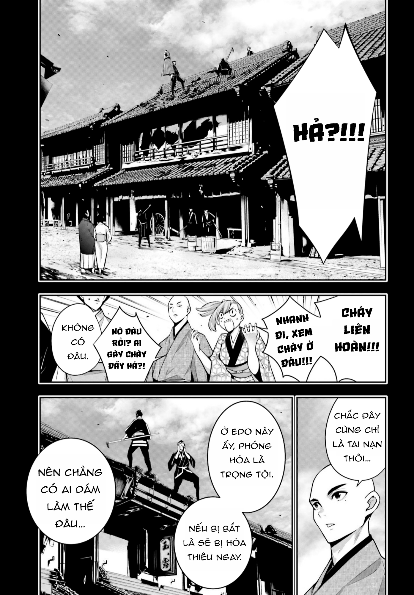 Majo Taisen - The War of Greedy Witches - Chapter 32 - Page 519