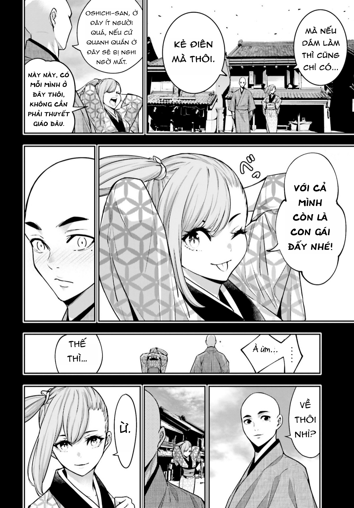 Majo Taisen - The War of Greedy Witches - Chapter 32 - Page 520