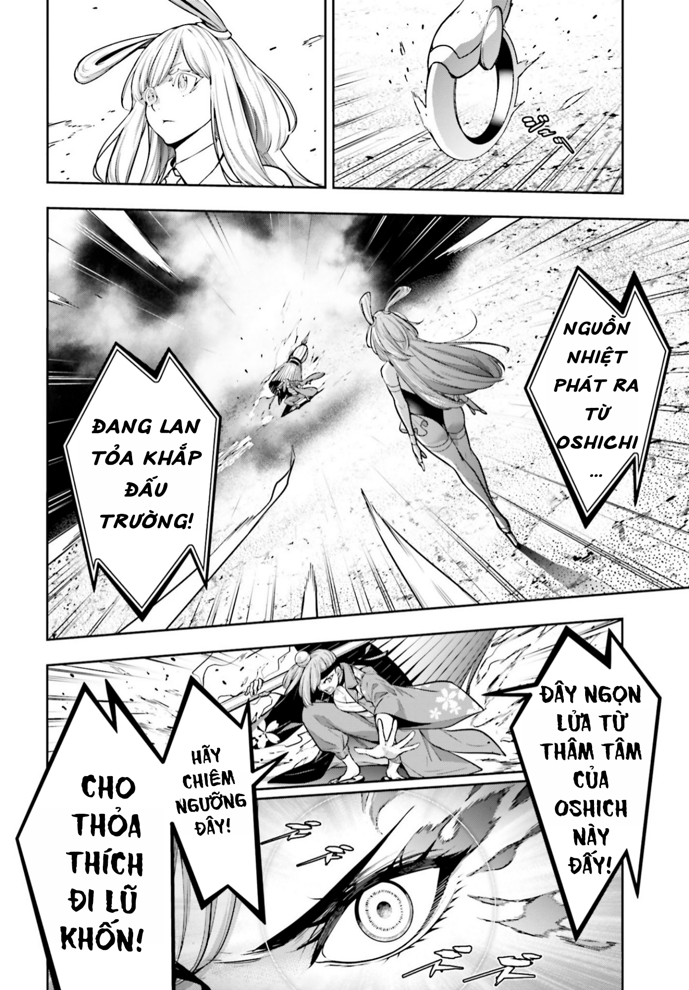 Majo Taisen - The War of Greedy Witches - Chapter 32 - Page 536