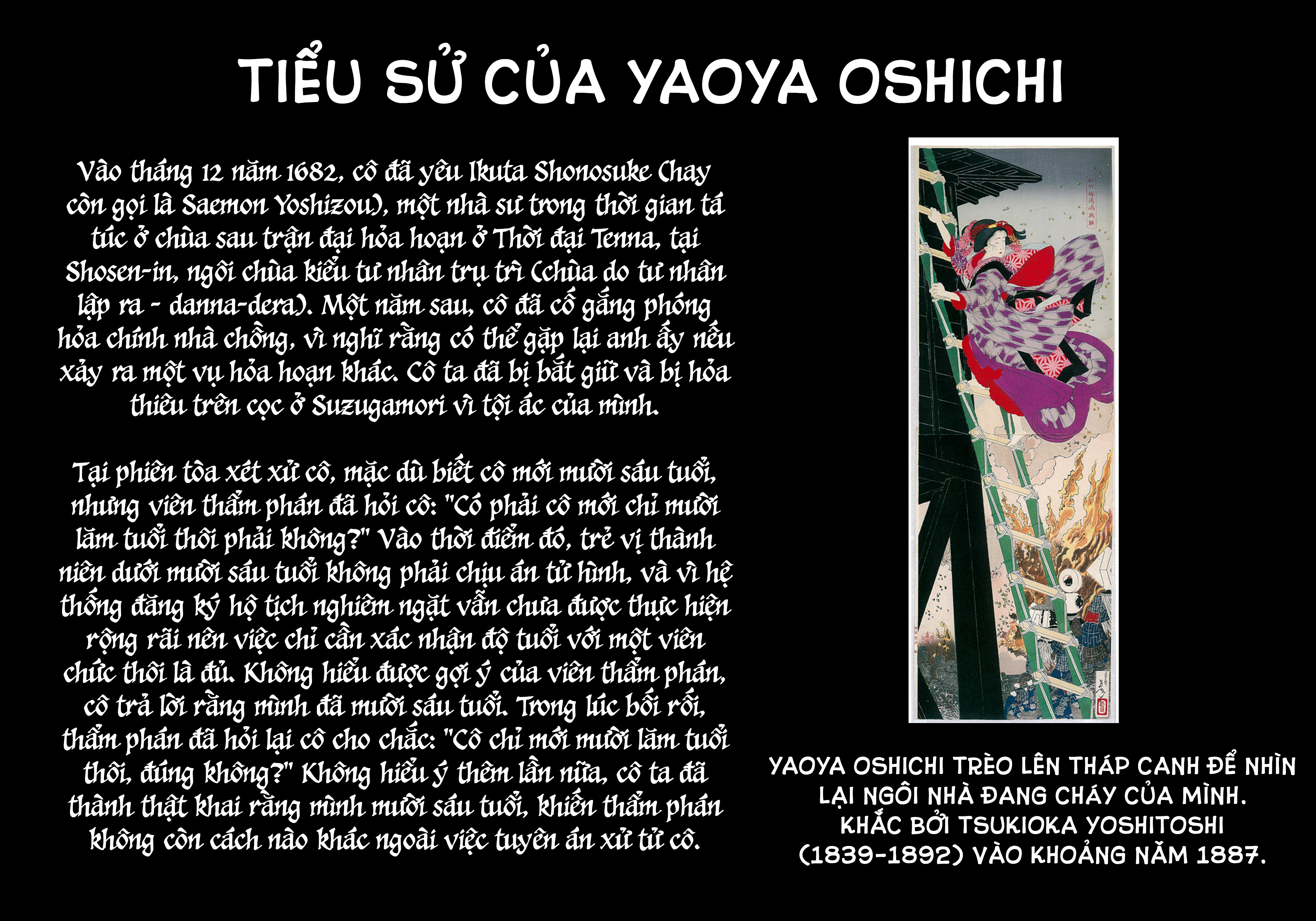 Majo Taisen - The War of Greedy Witches - Chapter 32 - Page 553