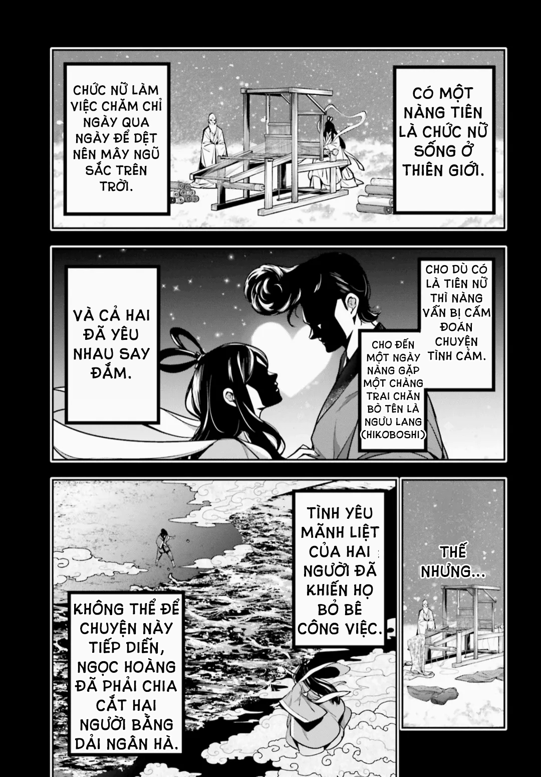 Majo Taisen - The War of Greedy Witches - Chapter 32 - Page 559