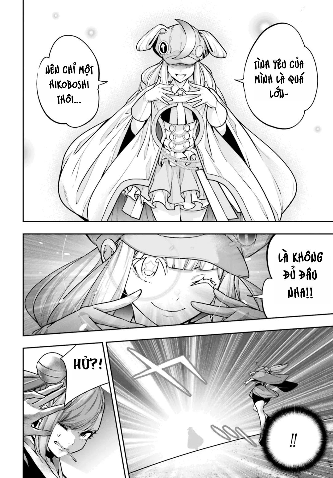 Majo Taisen - The War of Greedy Witches - Chapter 32 - Page 570