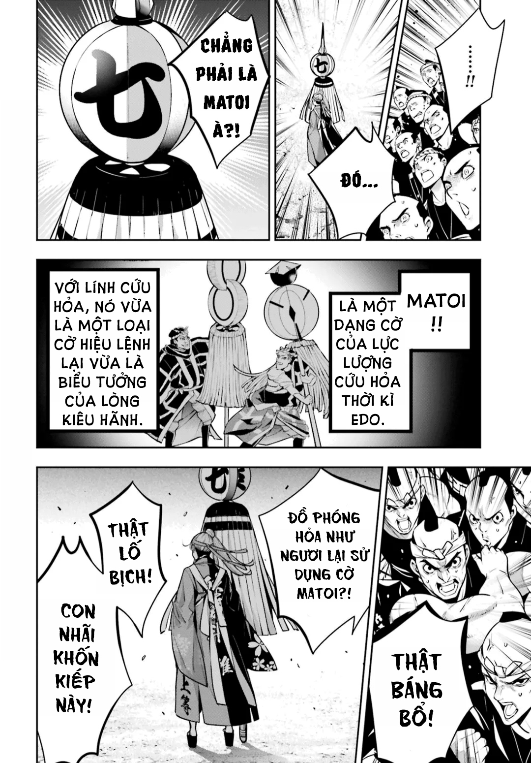 Majo Taisen - The War of Greedy Witches - Chapter 32 - Page 576