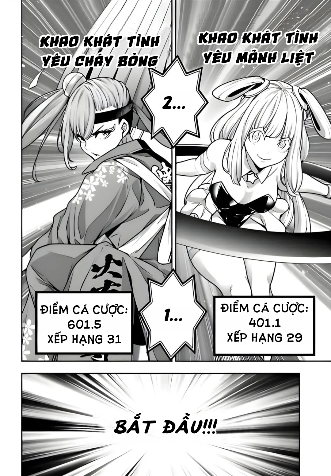 Majo Taisen - The War of Greedy Witches - Chapter 32 - Page 578