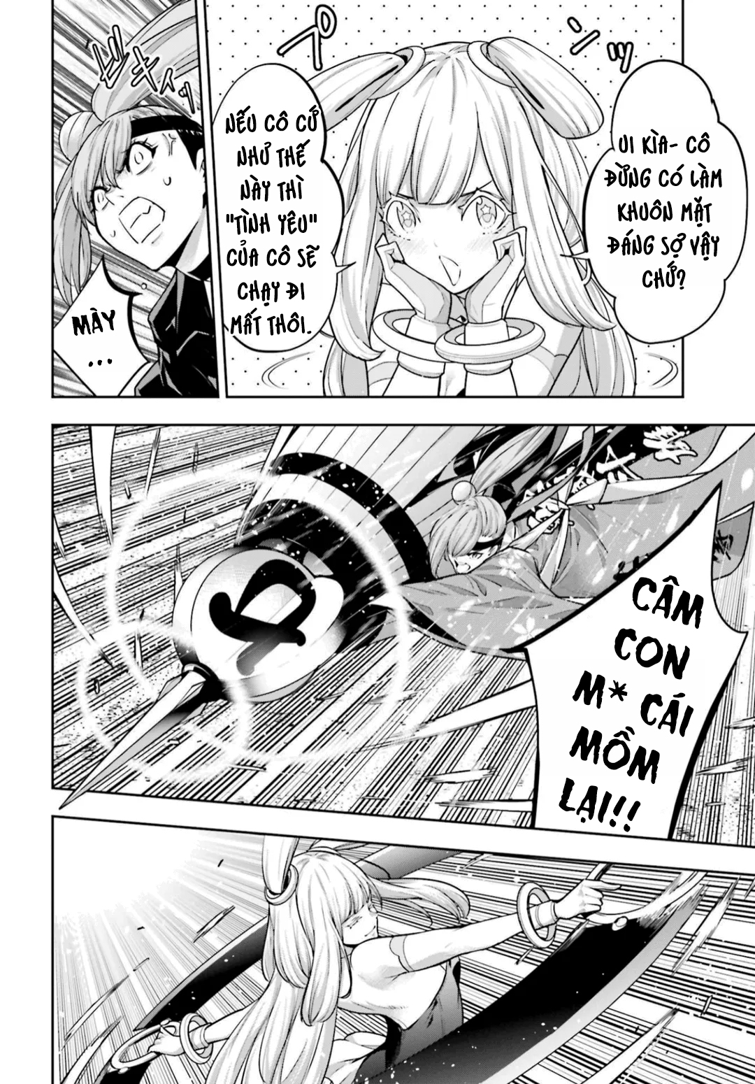 Majo Taisen - The War of Greedy Witches - Chapter 32 - Page 580