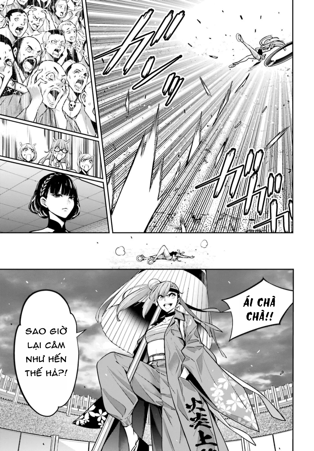 Majo Taisen - The War of Greedy Witches - Chapter 32 - Page 591