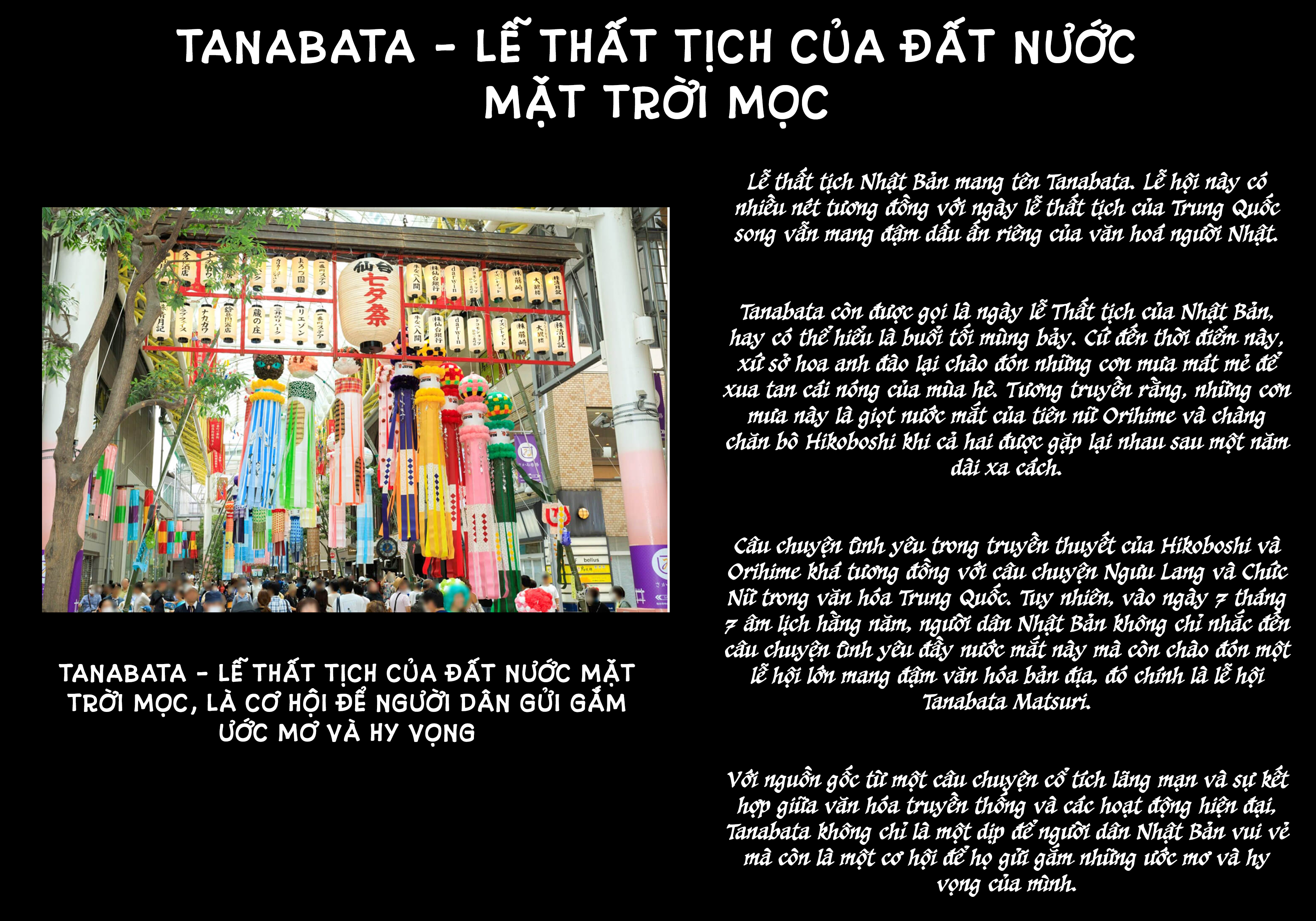 Majo Taisen - The War of Greedy Witches - Chapter 32 - Page 599