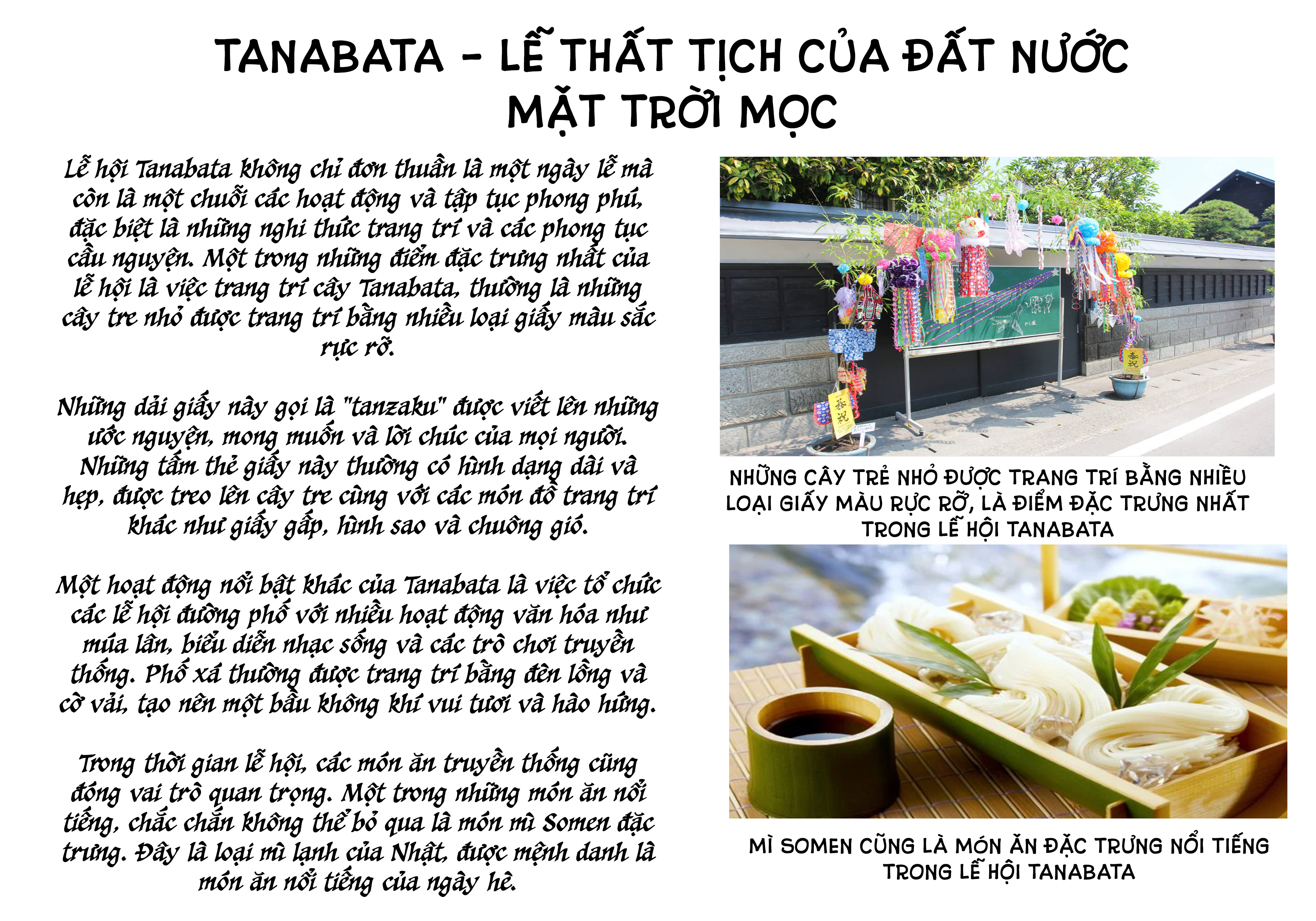 Majo Taisen - The War of Greedy Witches - Chapter 32 - Page 600