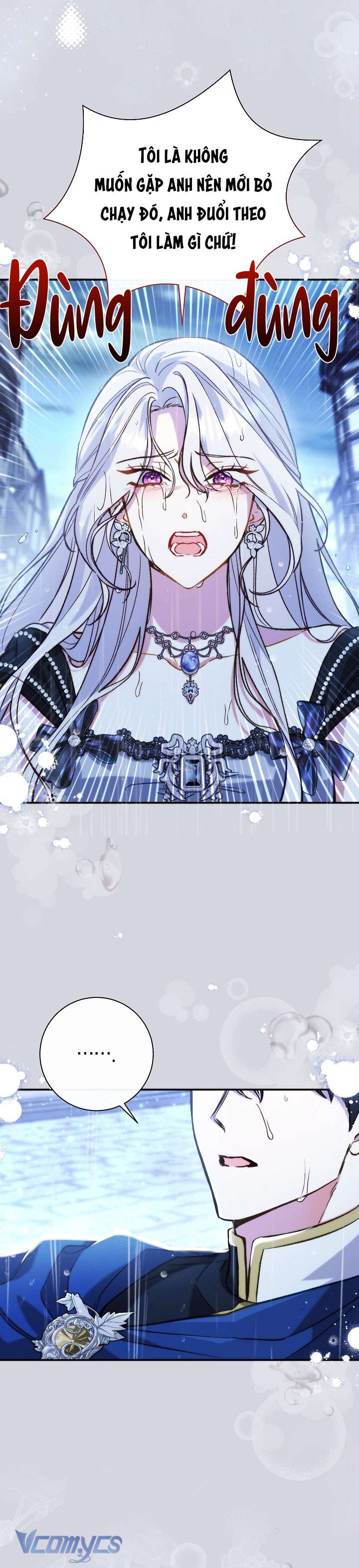 Majo Taisen - The War of Greedy Witches - Chapter 32 - Page 76