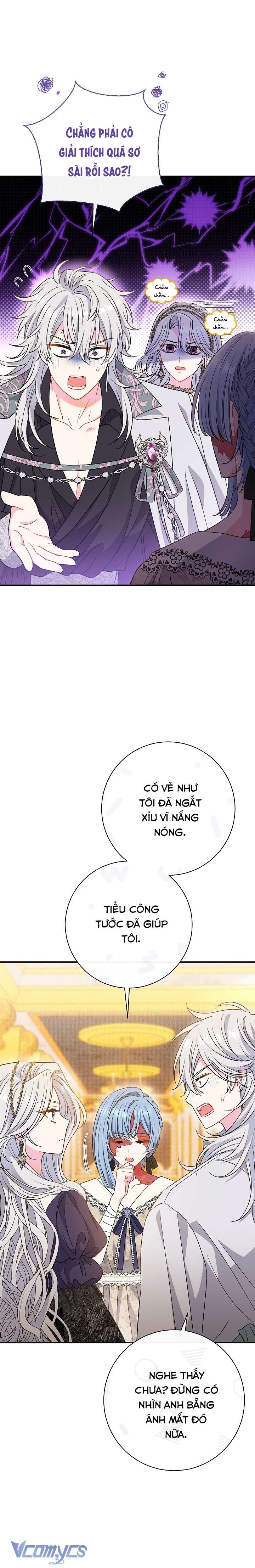 Majo Taisen - The War of Greedy Witches - Chapter 34 - Page 220