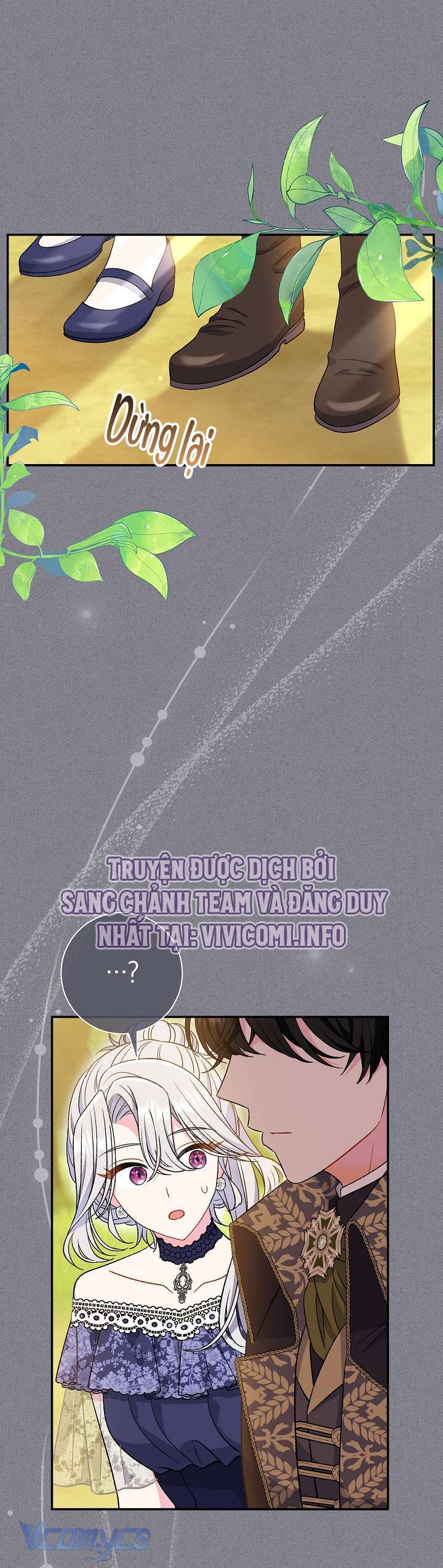 Majo Taisen - The War of Greedy Witches - Chapter 34 - Page 262