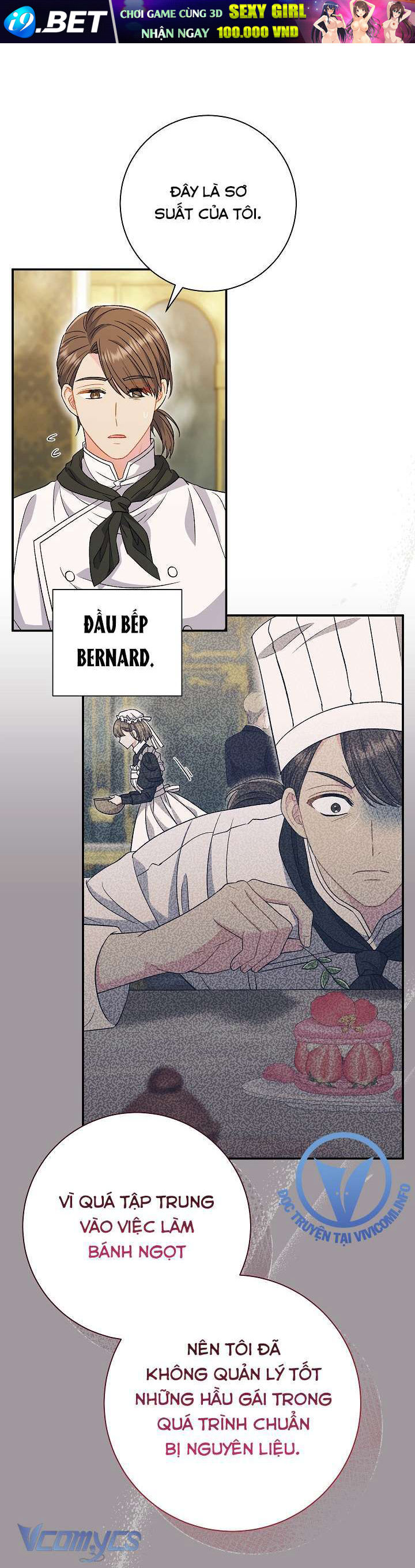 Majo Taisen - The War of Greedy Witches - Chapter 34 - Page 277