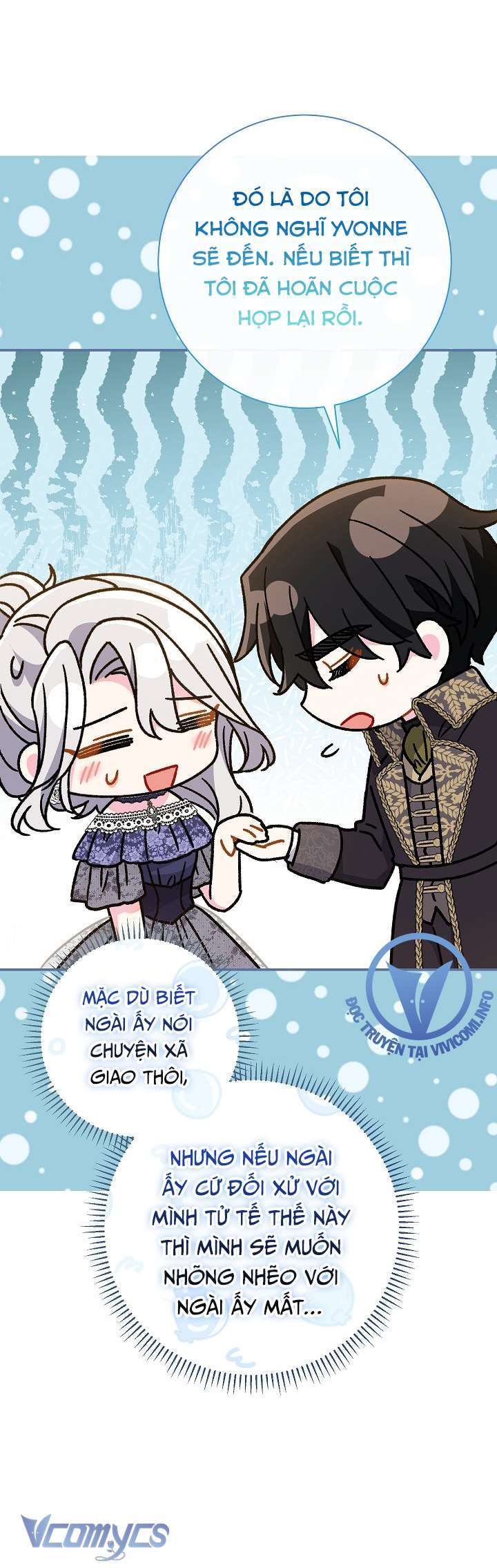 Majo Taisen - The War of Greedy Witches - Chapter 34 - Page 417