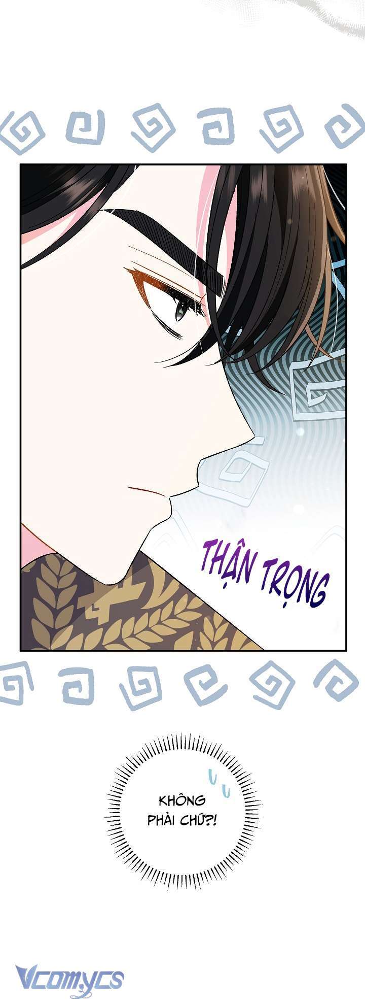 Majo Taisen - The War of Greedy Witches - Chapter 34 - Page 457