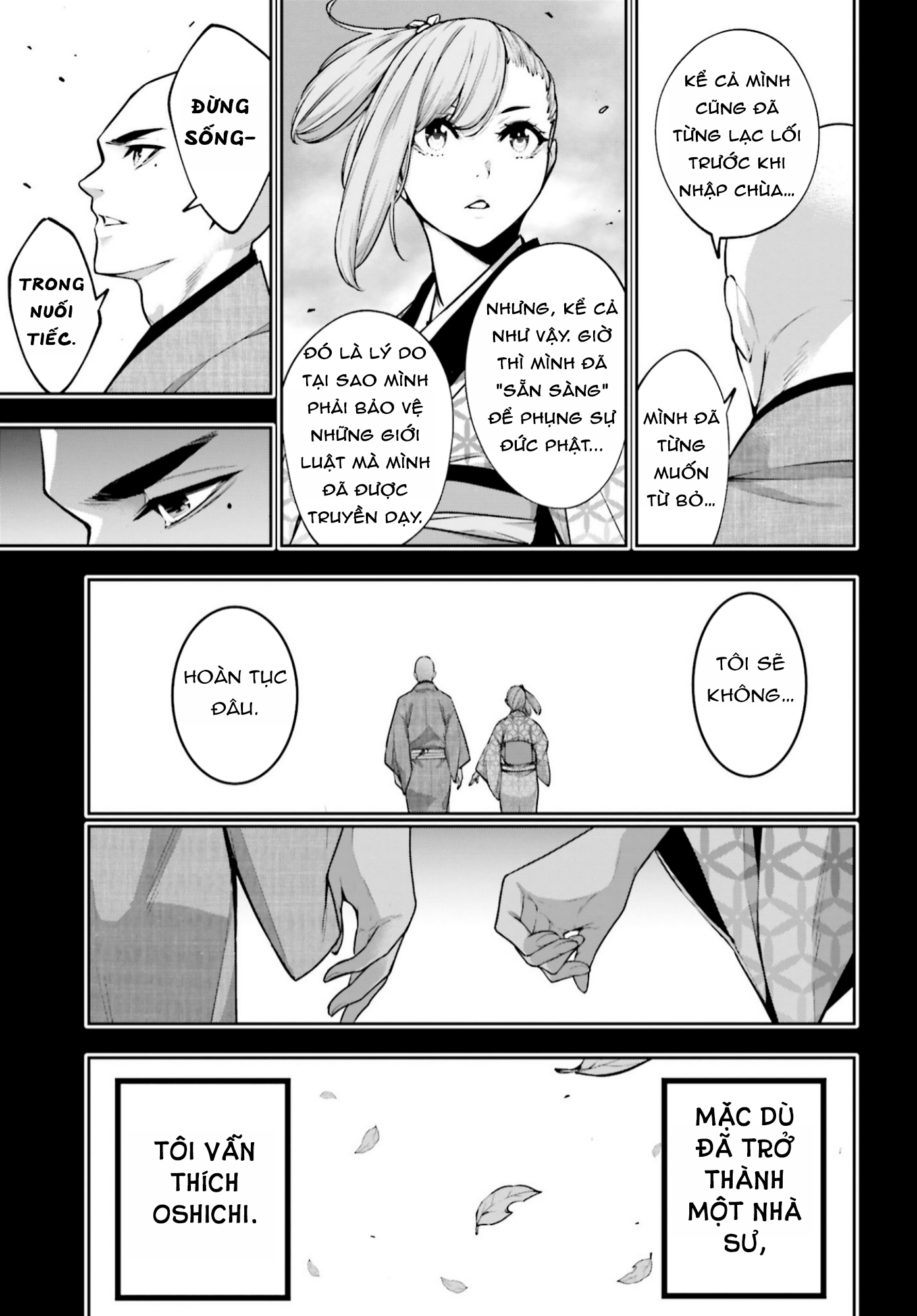 Majo Taisen - The War of Greedy Witches - Chapter 34 - Page 523