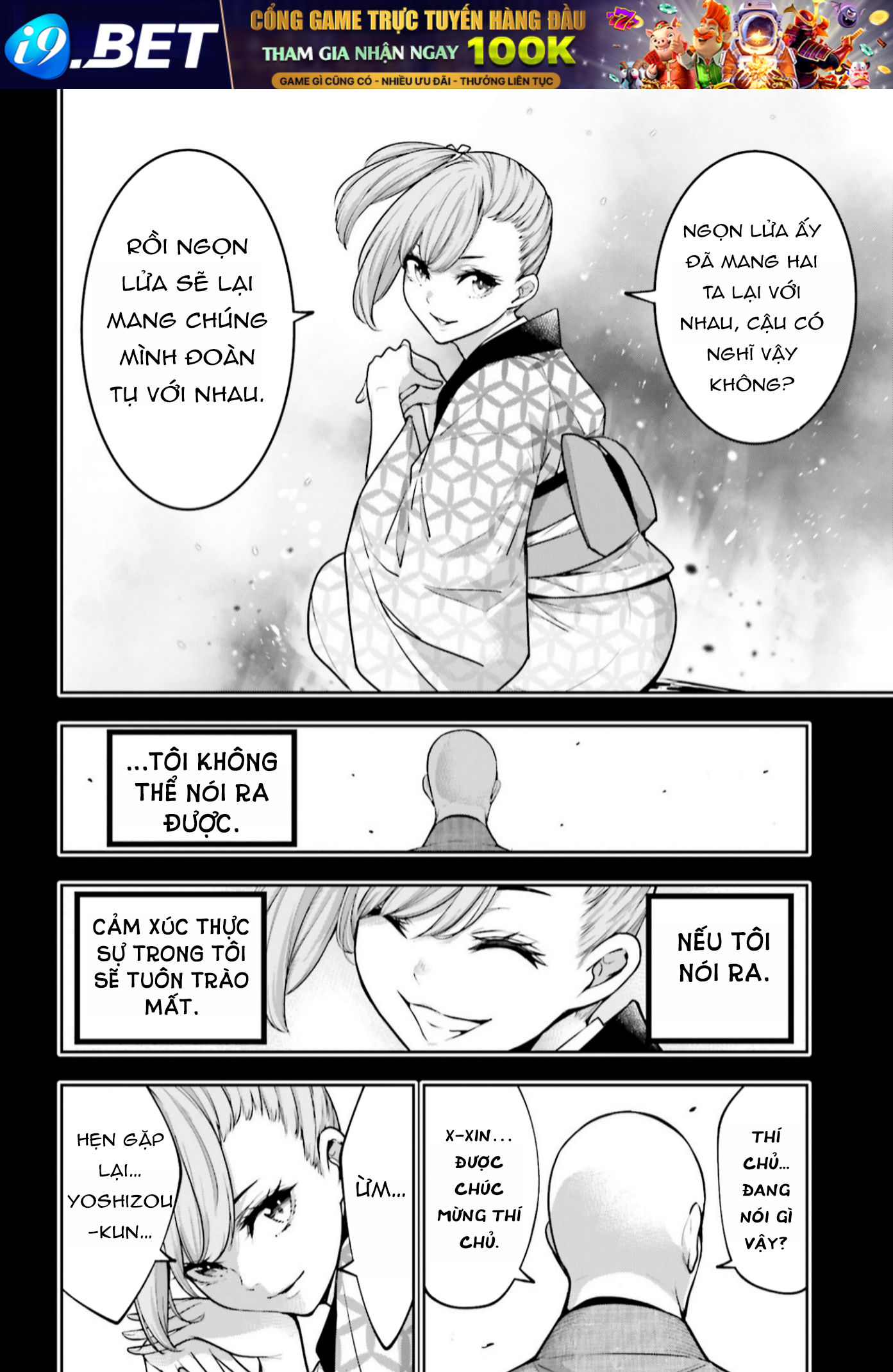 Majo Taisen - The War of Greedy Witches - Chapter 34 - Page 526