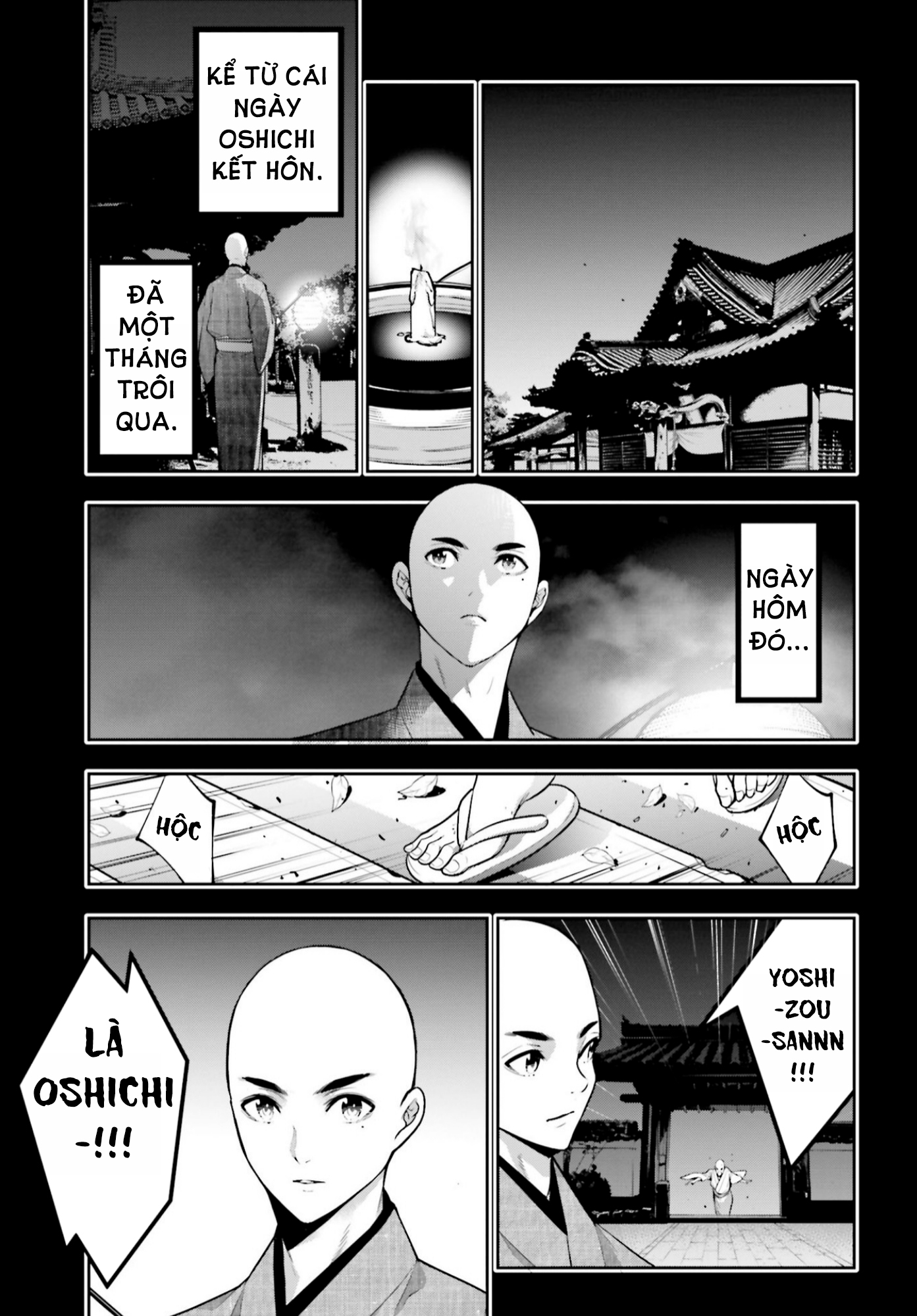 Majo Taisen - The War of Greedy Witches - Chapter 34 - Page 527