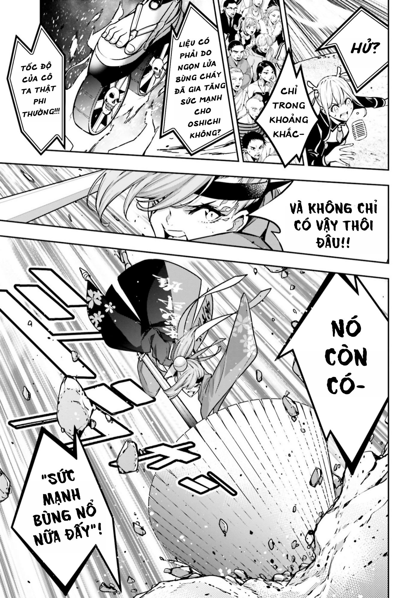 Majo Taisen - The War of Greedy Witches - Chapter 34 - Page 541