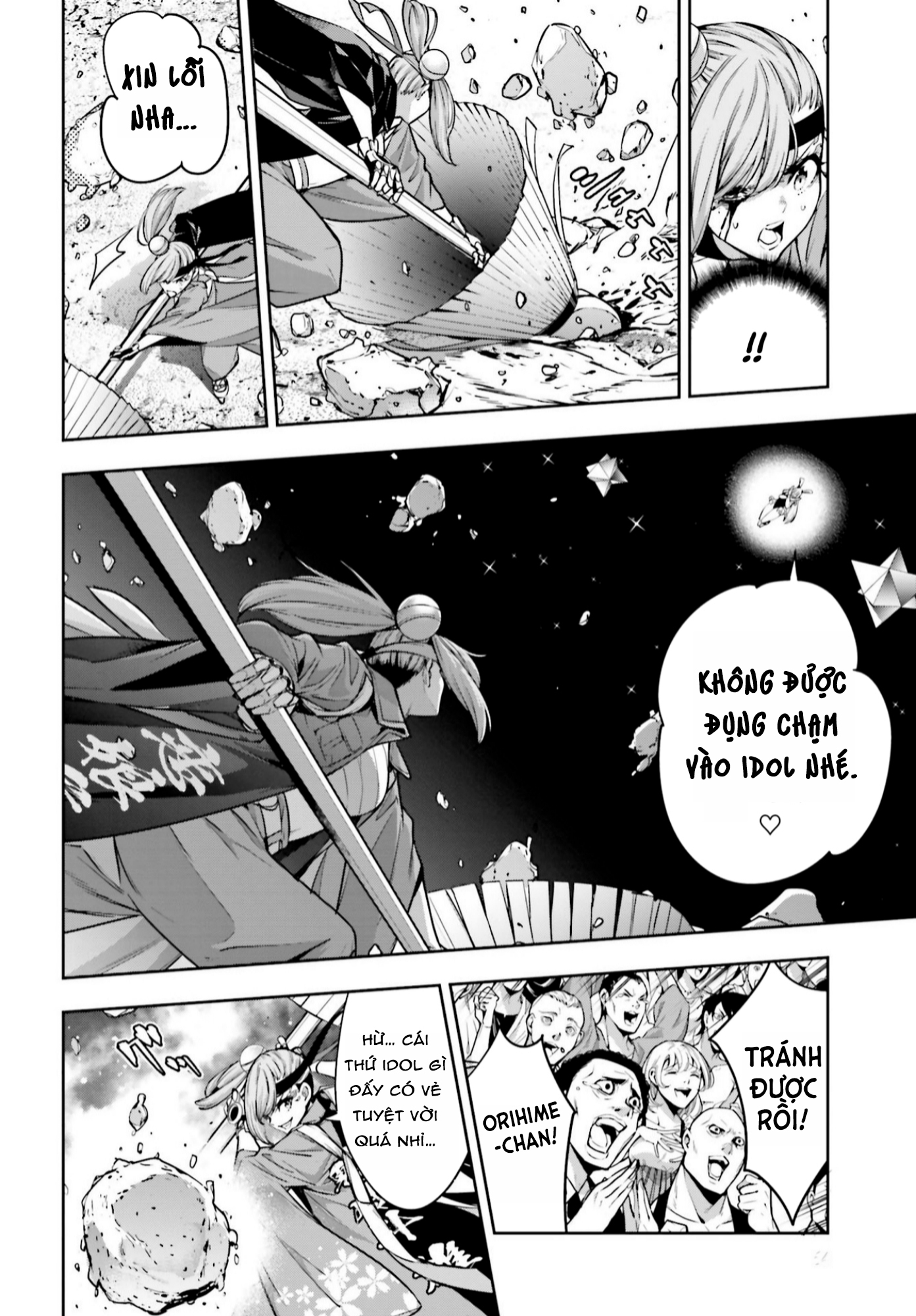 Majo Taisen - The War of Greedy Witches - Chapter 34 - Page 542