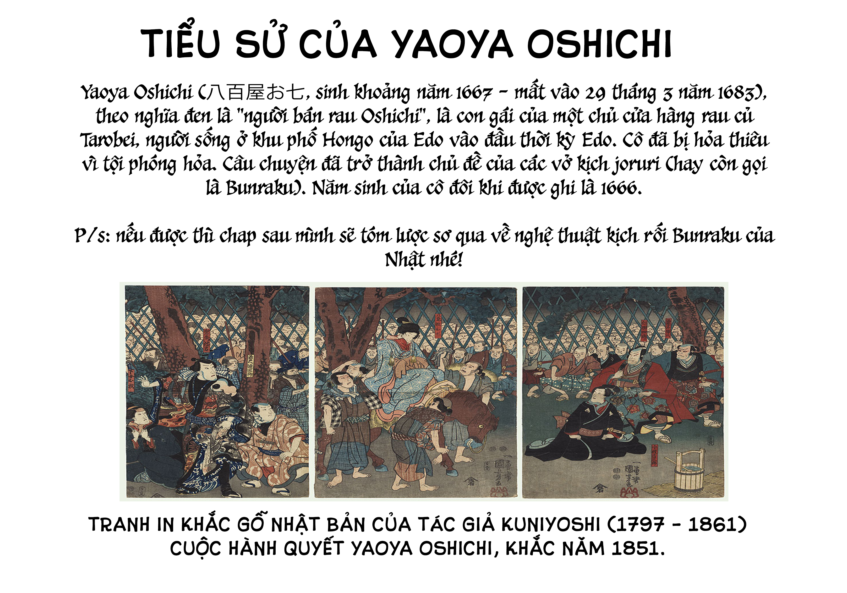 Majo Taisen - The War of Greedy Witches - Chapter 34 - Page 552