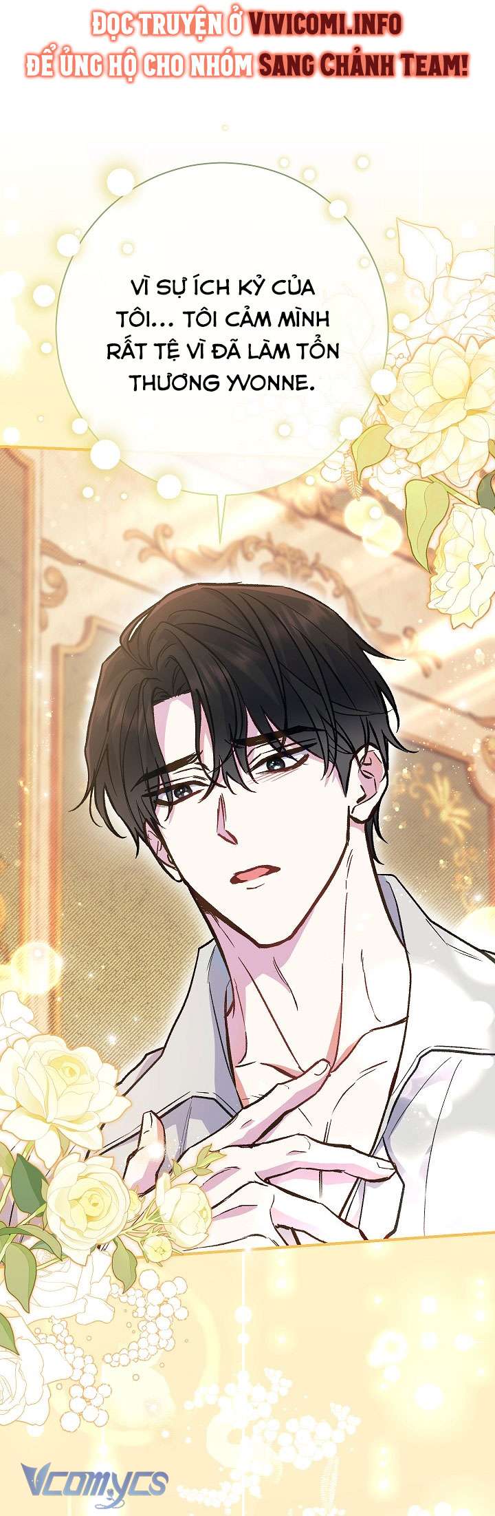 Majo Taisen - The War of Greedy Witches - Chapter 34 - Page 95