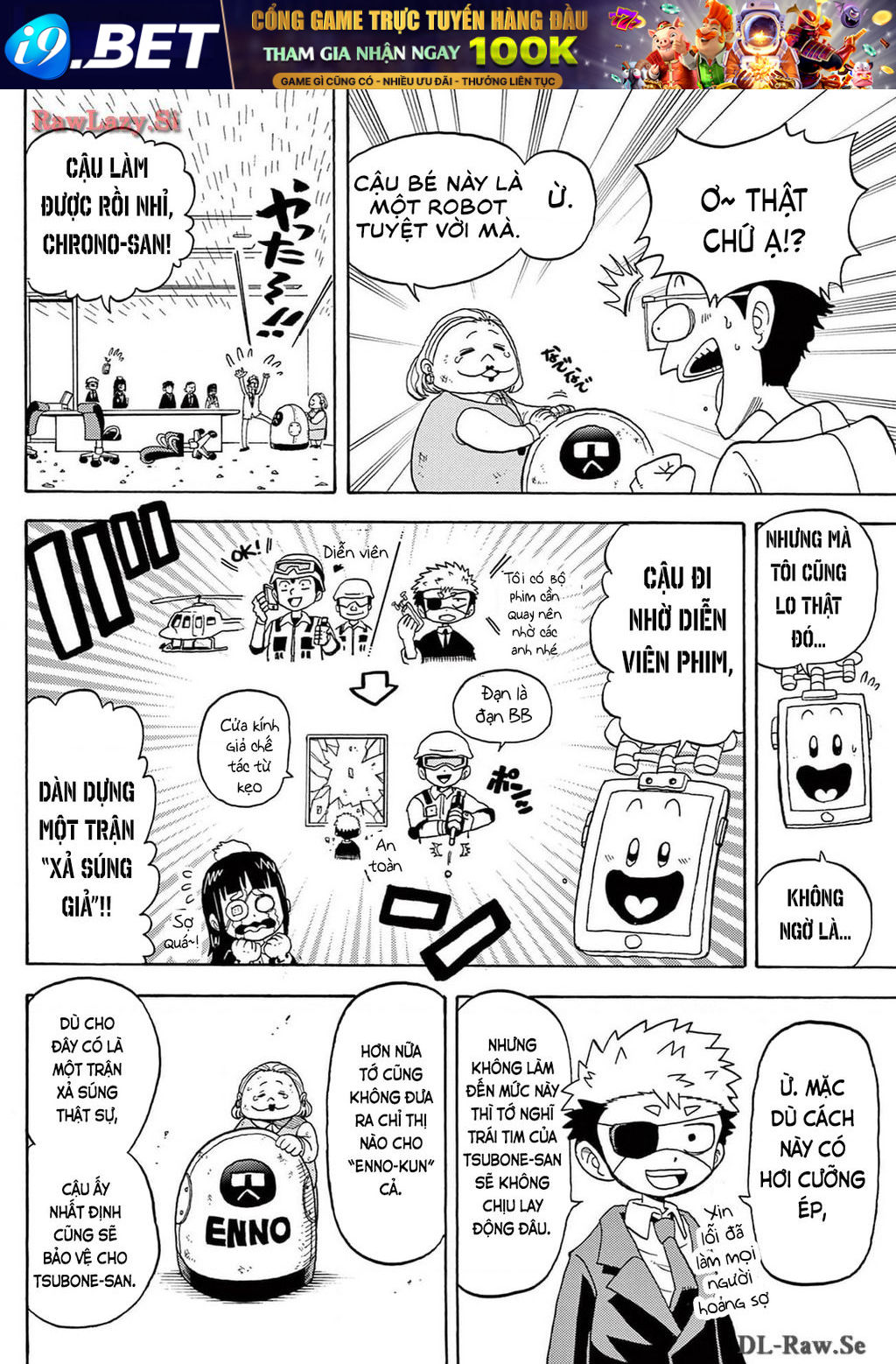 Unmei No Makimodoshi - Chapter 23 - Page 12