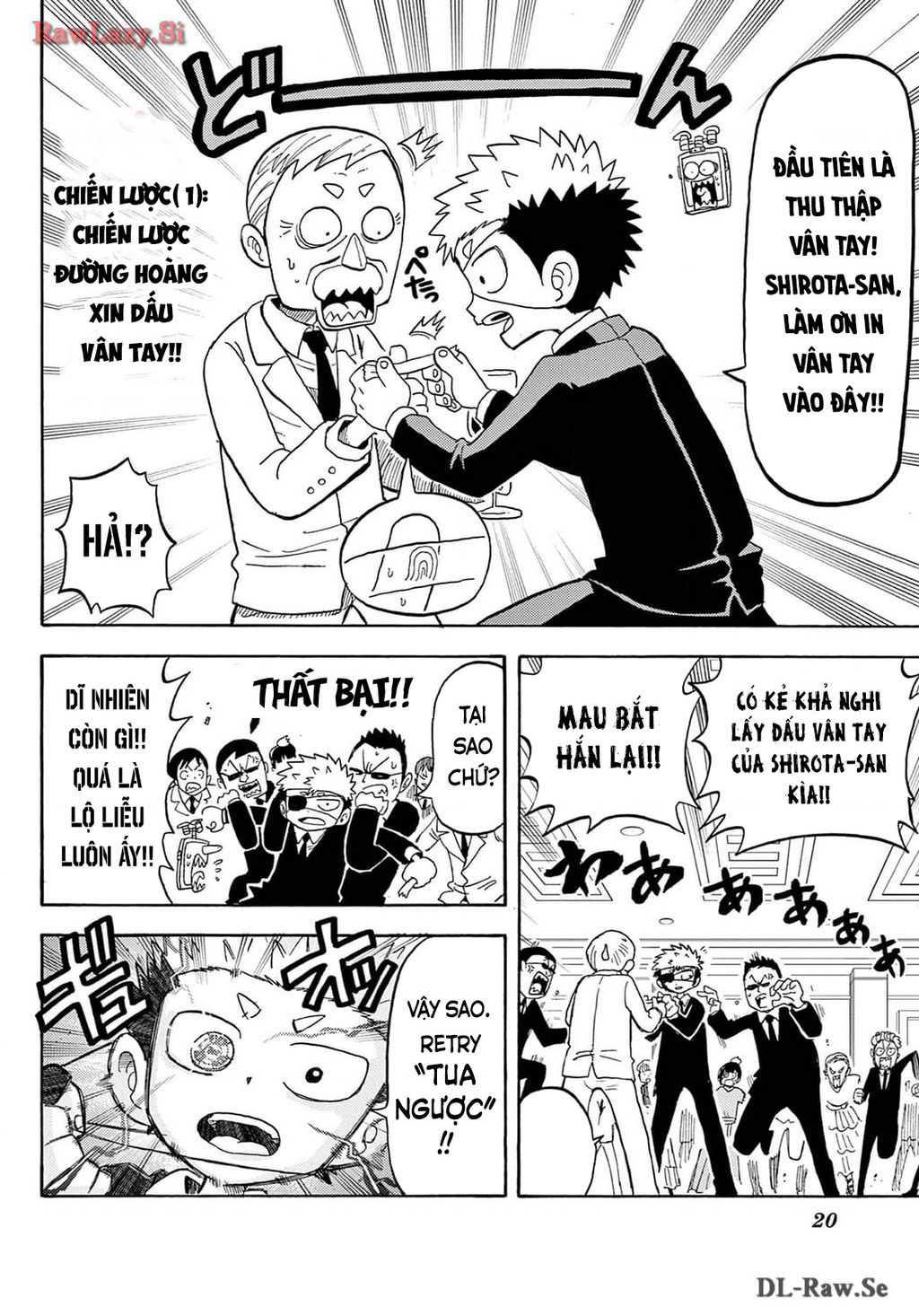 Unmei No Makimodoshi - Chapter 23 - Page 20