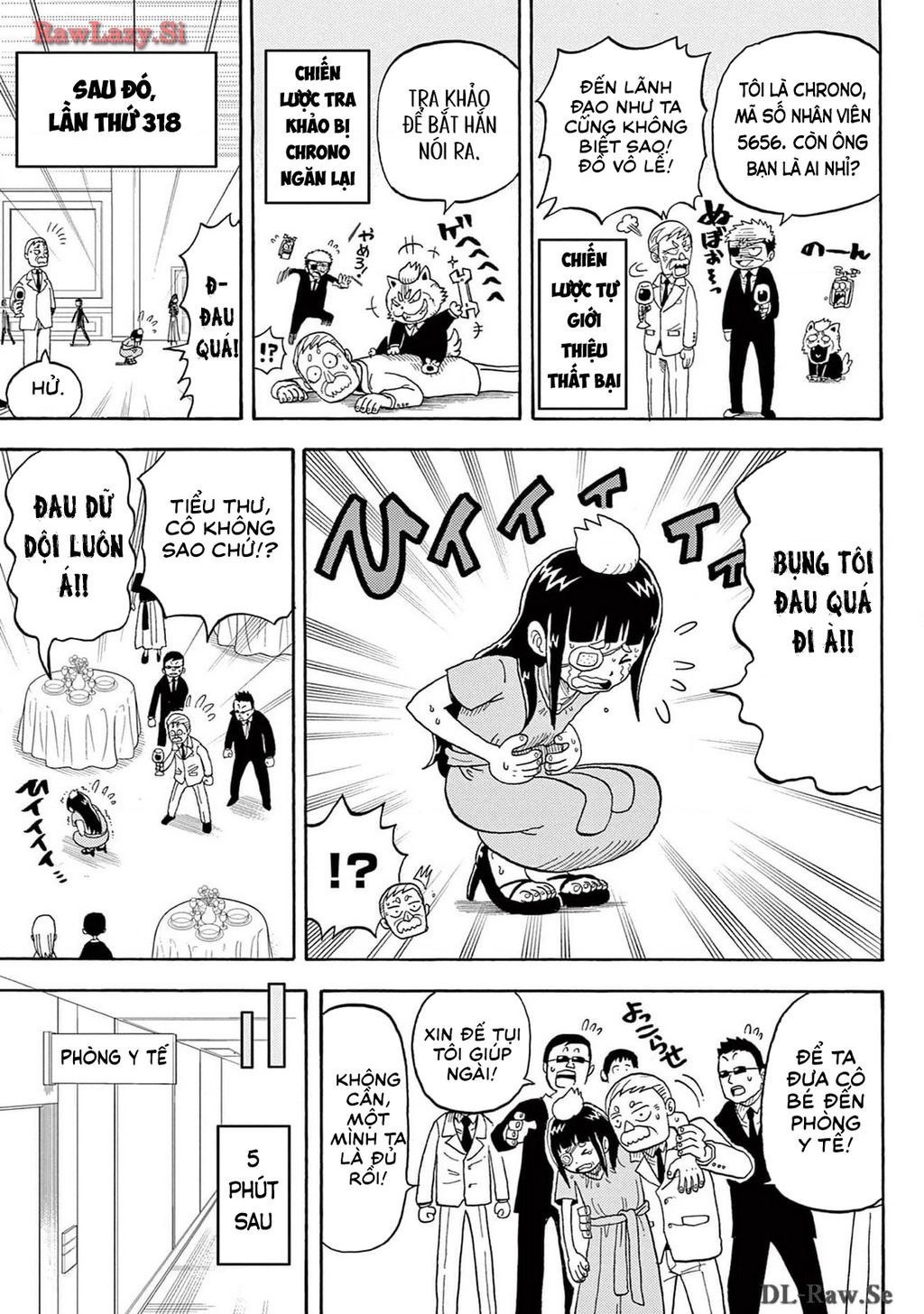 Unmei No Makimodoshi - Chapter 23 - Page 23