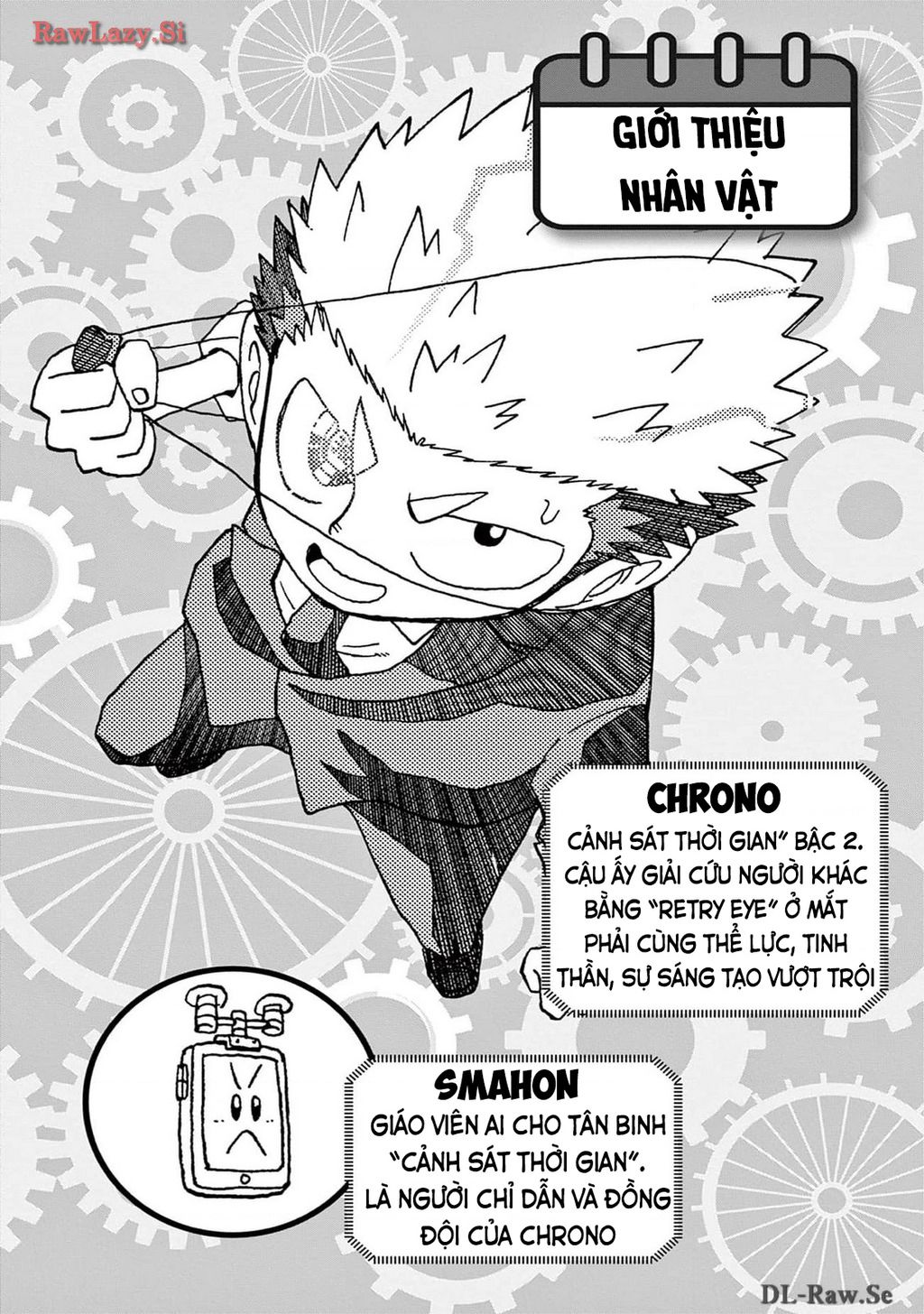 Unmei No Makimodoshi - Chapter 23 - Page 4