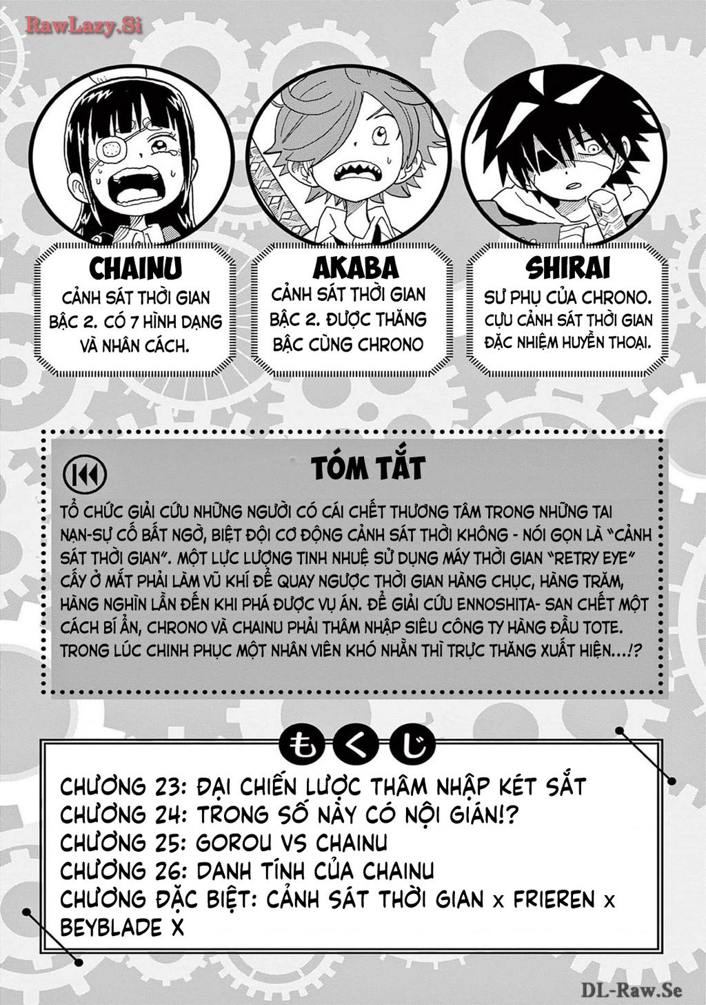 Unmei No Makimodoshi - Chapter 23 - Page 5