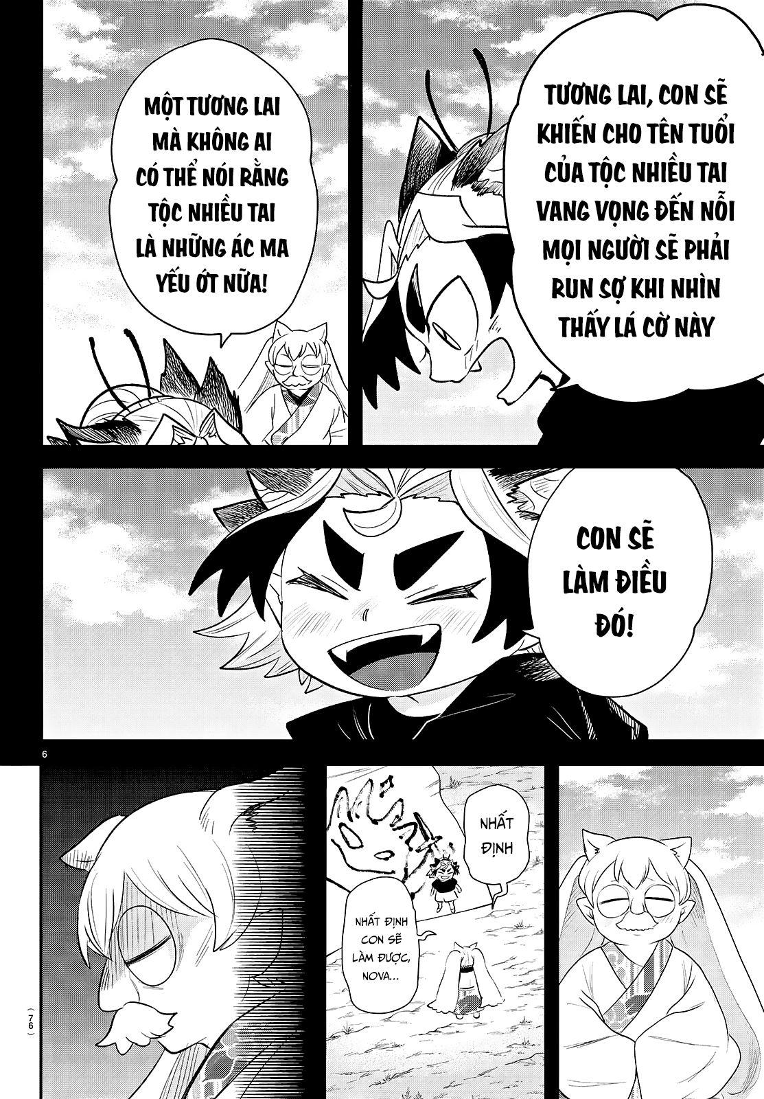 Mairimashita! Iruma-kun - Chapter 363 - Page 4