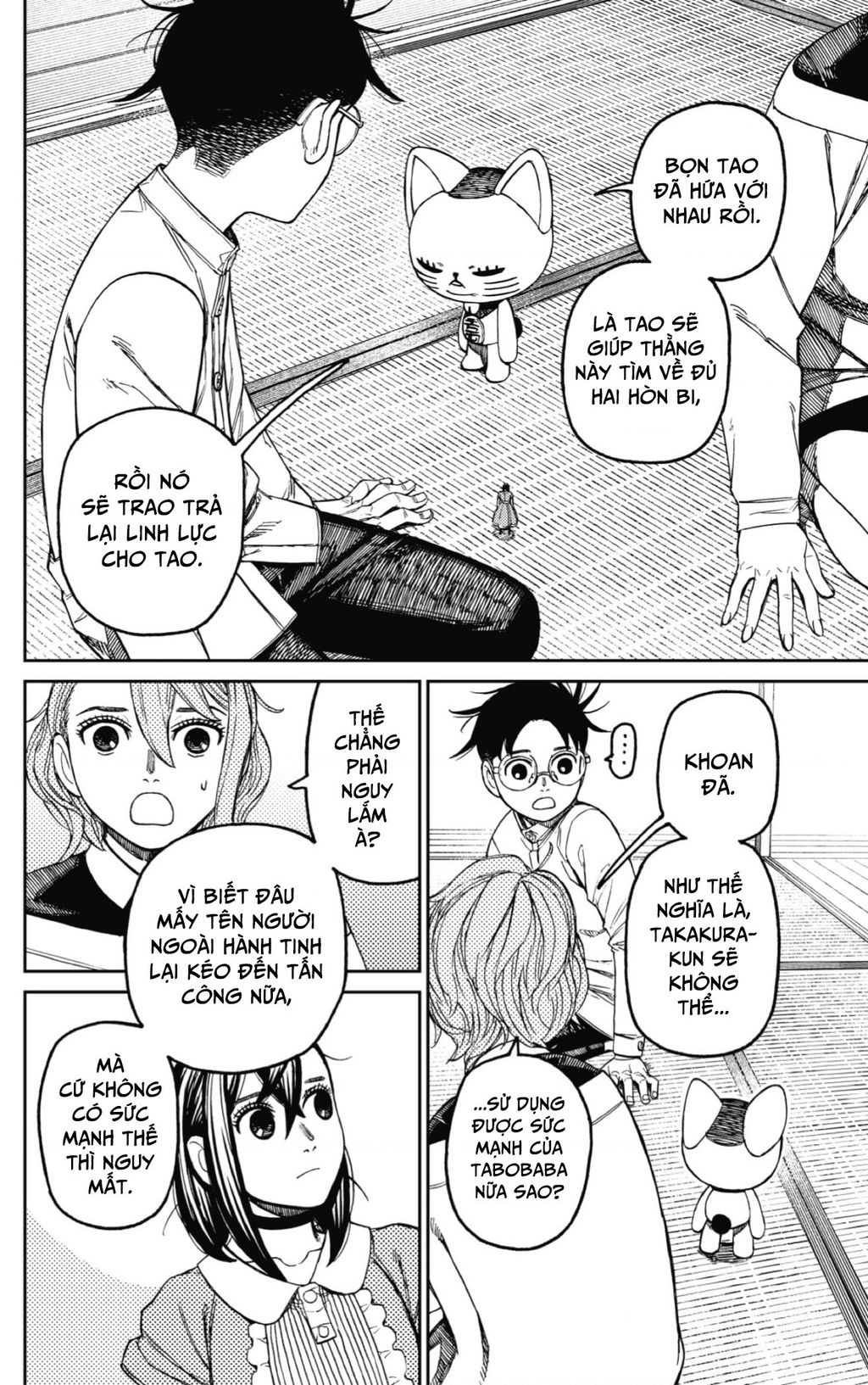 Vũ Trang Siêu Nhiên - Chapter 165 - Page 13