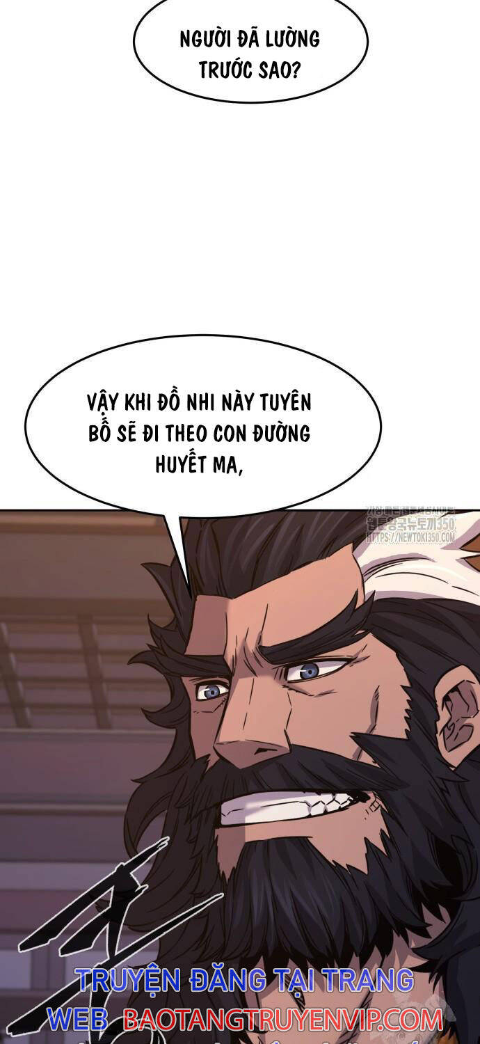 Tuyệt Đối Kiếm Cảm - Chapter 99 - Page 11