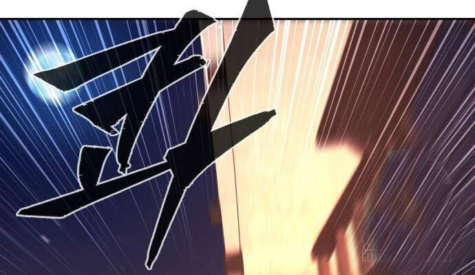 Tuyệt Đối Kiếm Cảm - Chapter 99 - Page 87