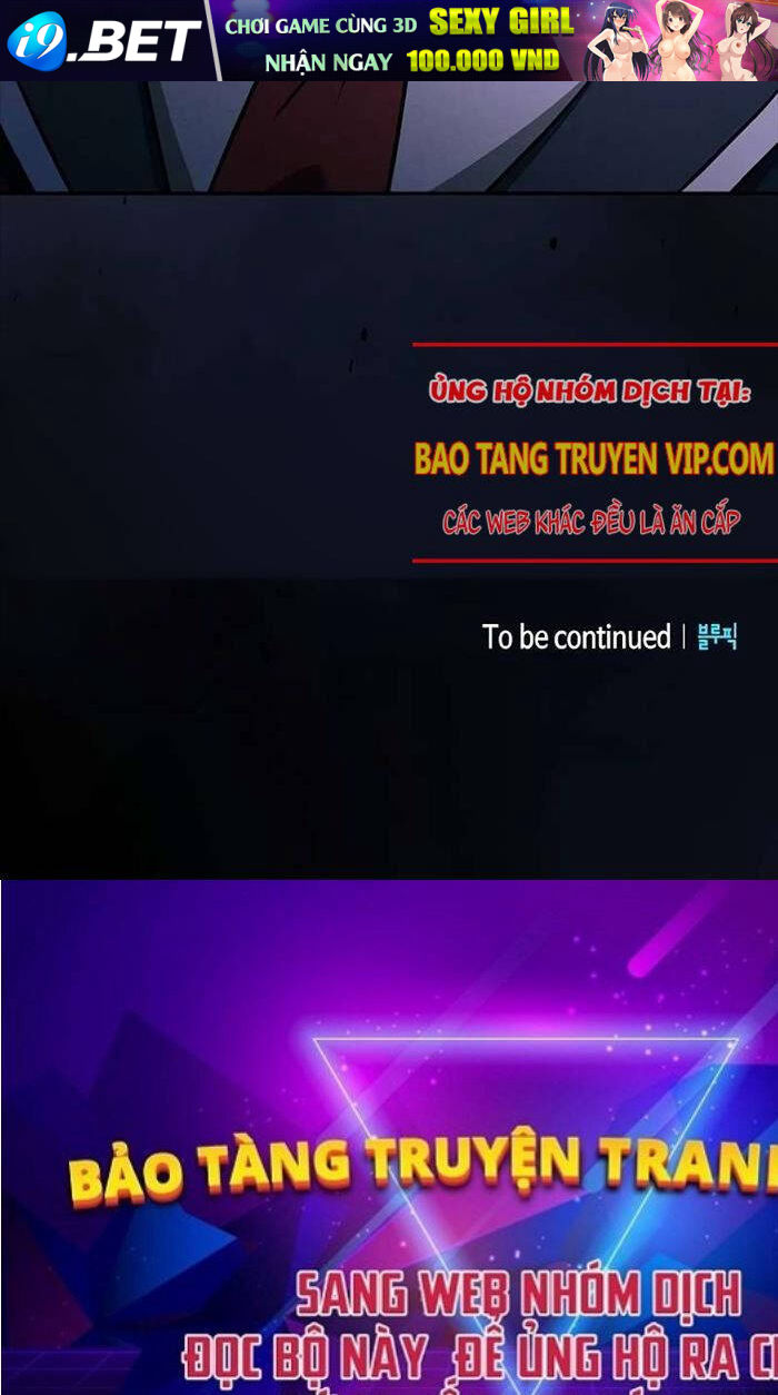 Kiếm Sĩ Thiên Tài Của Học Viện - Chapter 64 - Page 135