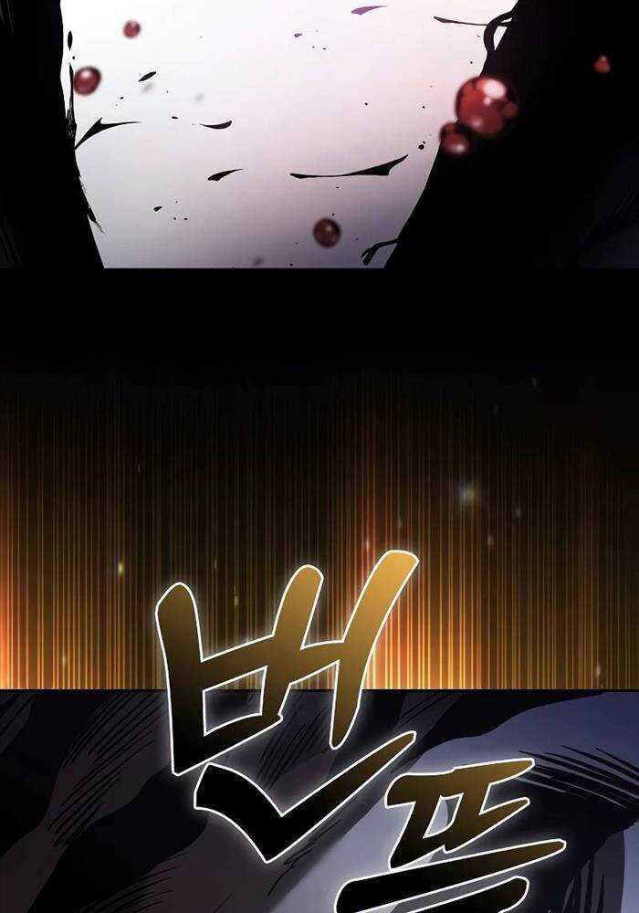 Kiếm Sĩ Thiên Tài Của Học Viện - Chapter 65 - Page 46