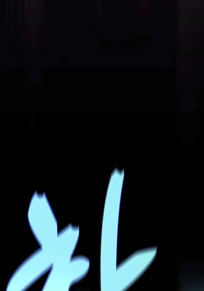 Kiếm Sĩ Thiên Tài Của Học Viện - Chapter 65 - Page 65