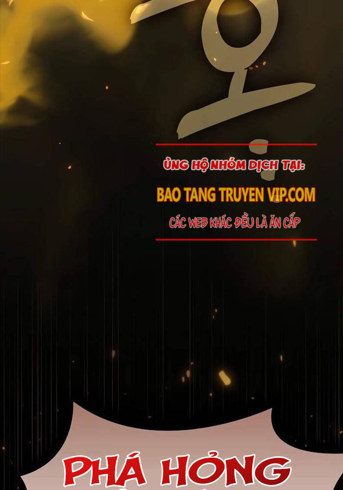 Kiếm Sĩ Thiên Tài Của Học Viện - Chapter 65 - Page 9