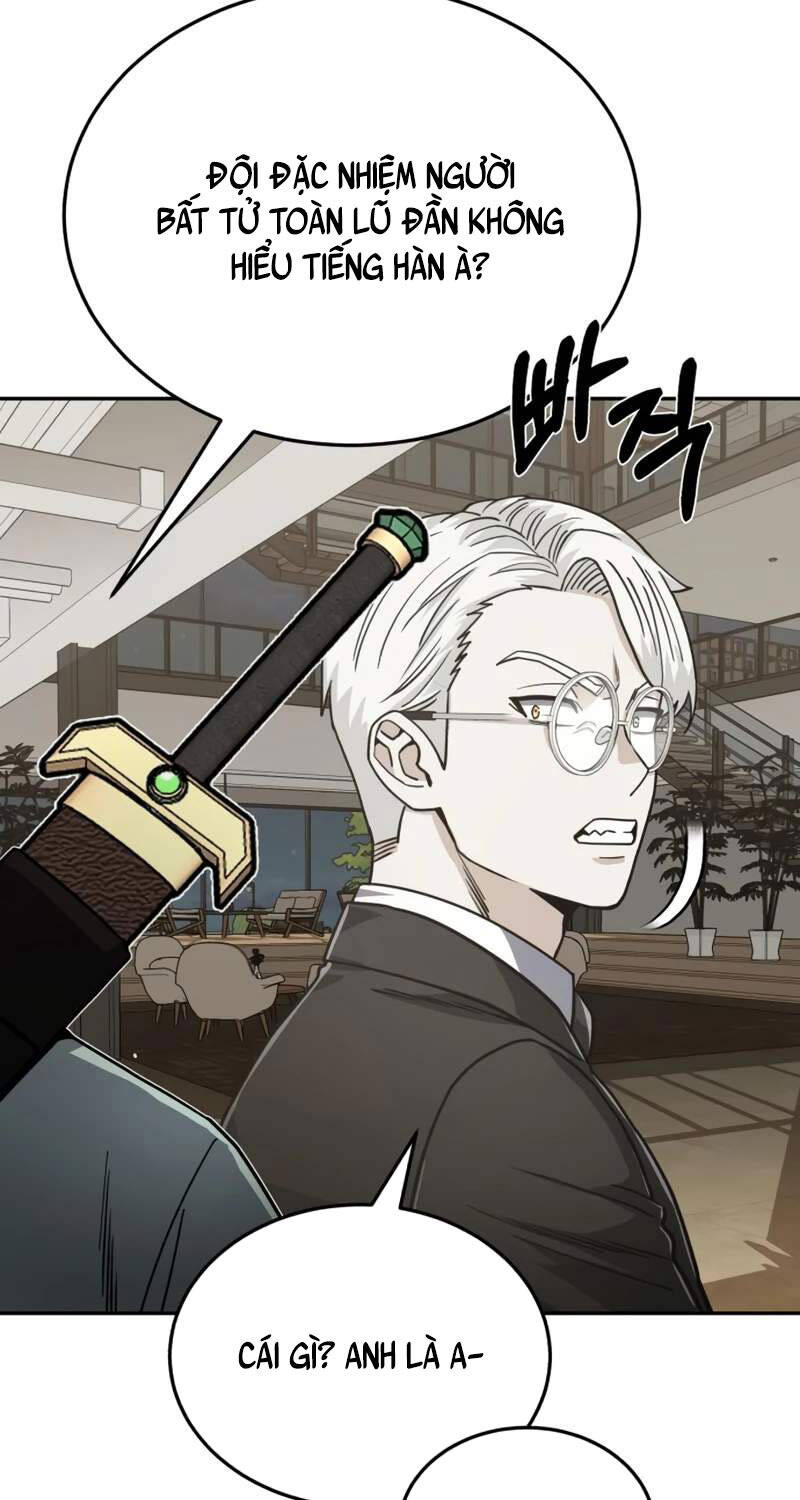 Thiên Tài Của Dòng Dõi Độc Nhất Vô Nhị - Chapter 83 - Page 15