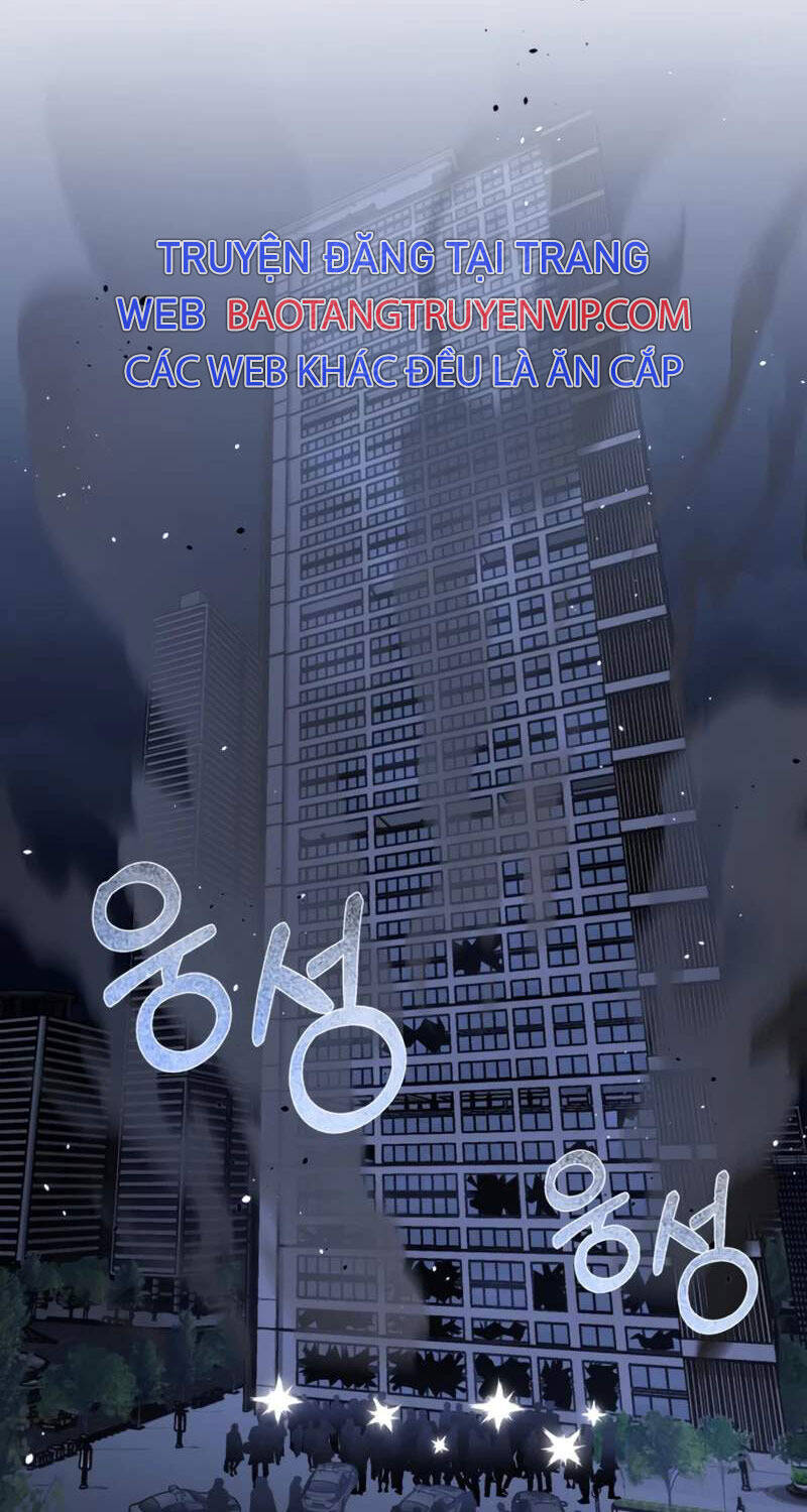 Thiên Tài Của Dòng Dõi Độc Nhất Vô Nhị - Chapter 83 - Page 26