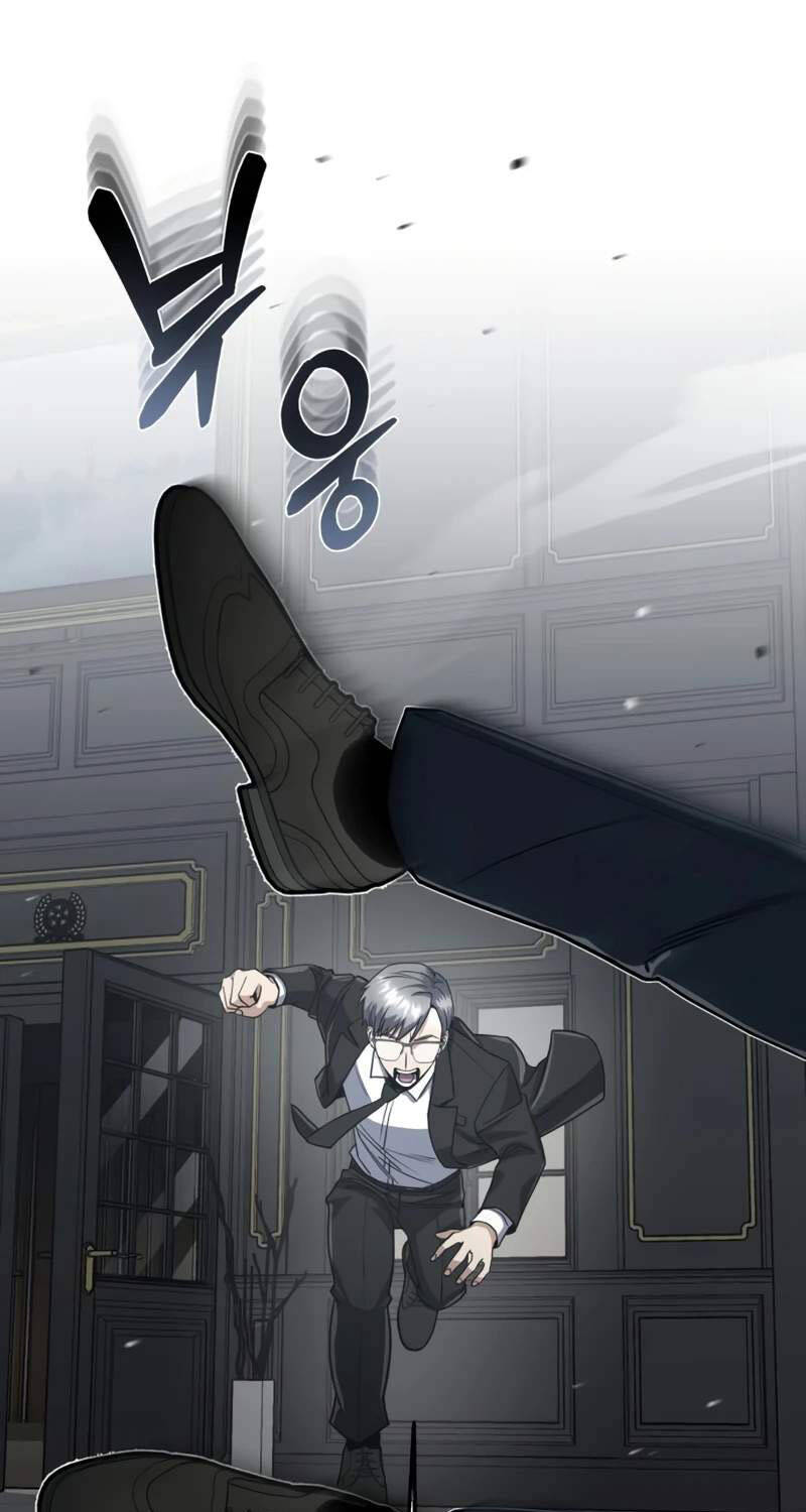 Thiên Tài Của Dòng Dõi Độc Nhất Vô Nhị - Chapter 83 - Page 49